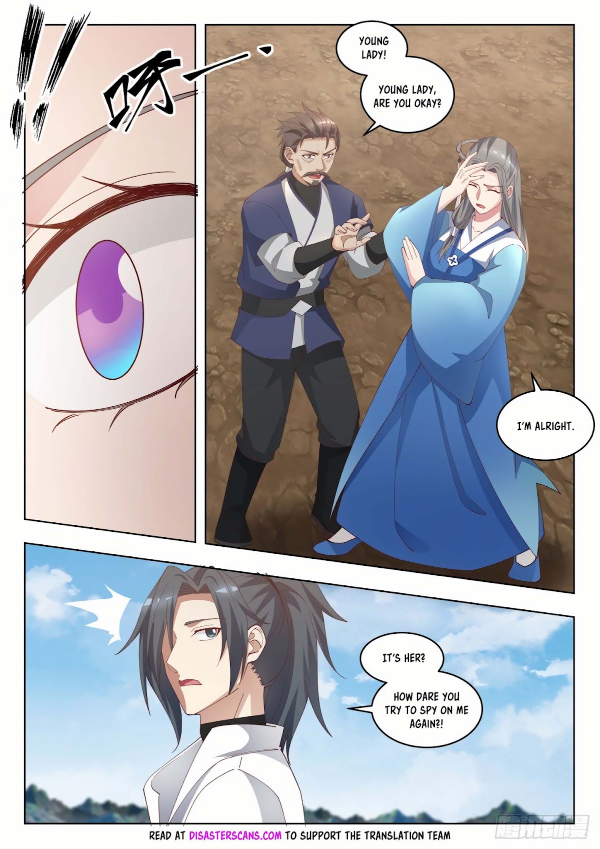 Martial Peak Chapter 1652 page 7 - Chapter 1652: It's him!