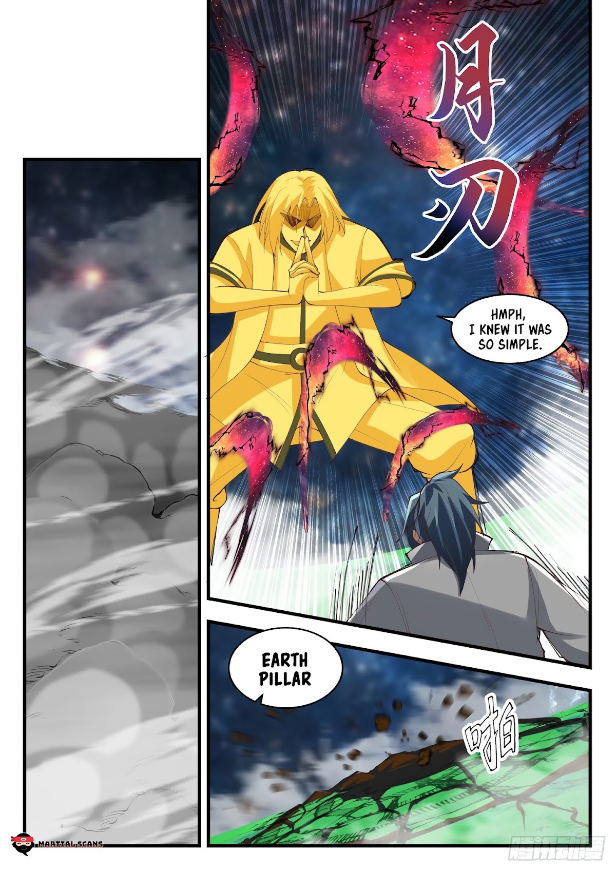 Martial Peak Chapter 1653 page 10 - Chapter 1653: Seedling