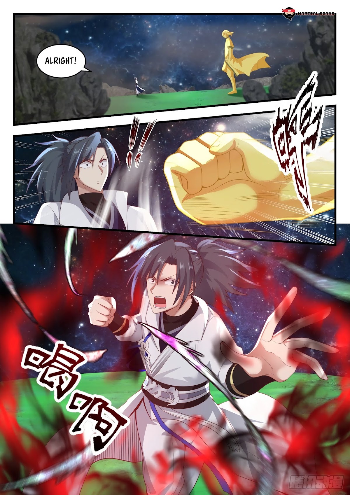 Martial Peak Chapter 1653 page 3 - Chapter 1653: Seedling