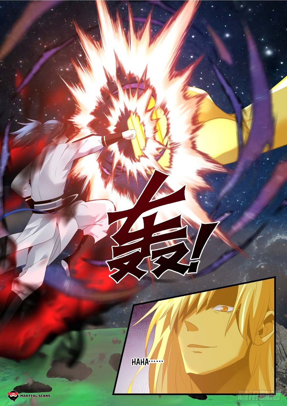 Martial Peak Chapter 1653 page 4 - Chapter 1653: Seedling