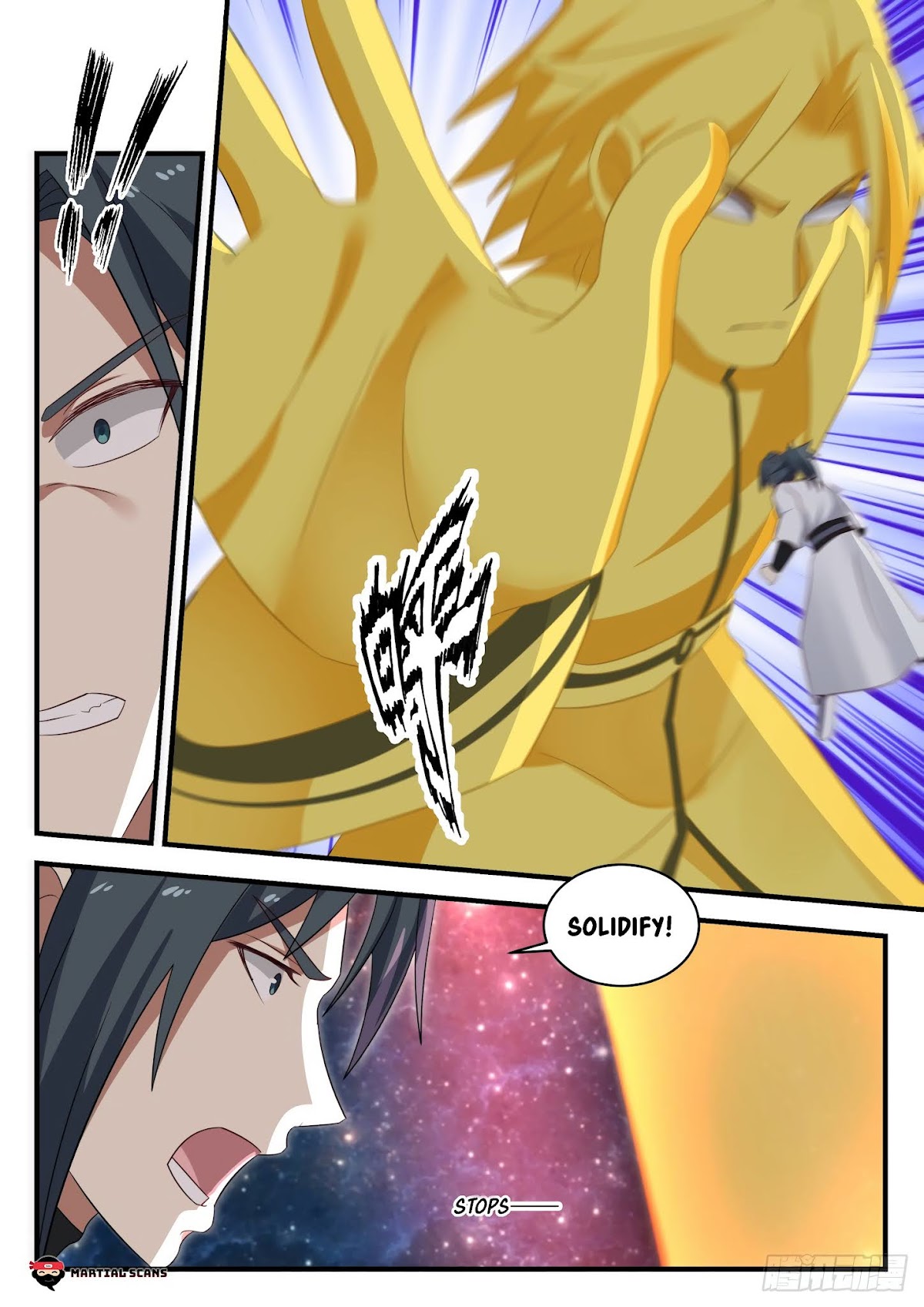 Martial Peak Chapter 1653 page 8 - Chapter 1653: Seedling