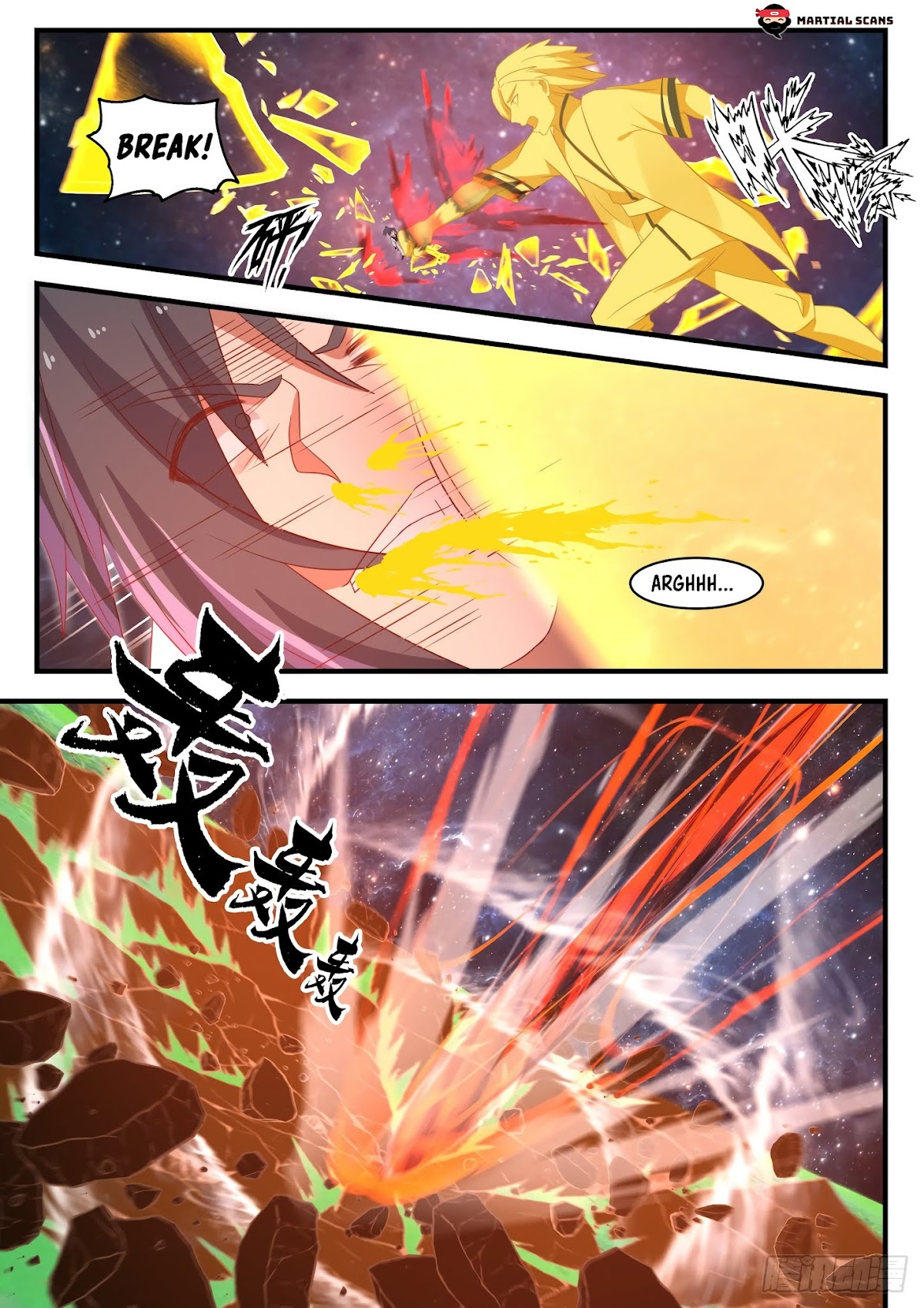 Martial Peak Chapter 1653 page 9 - Chapter 1653: Seedling