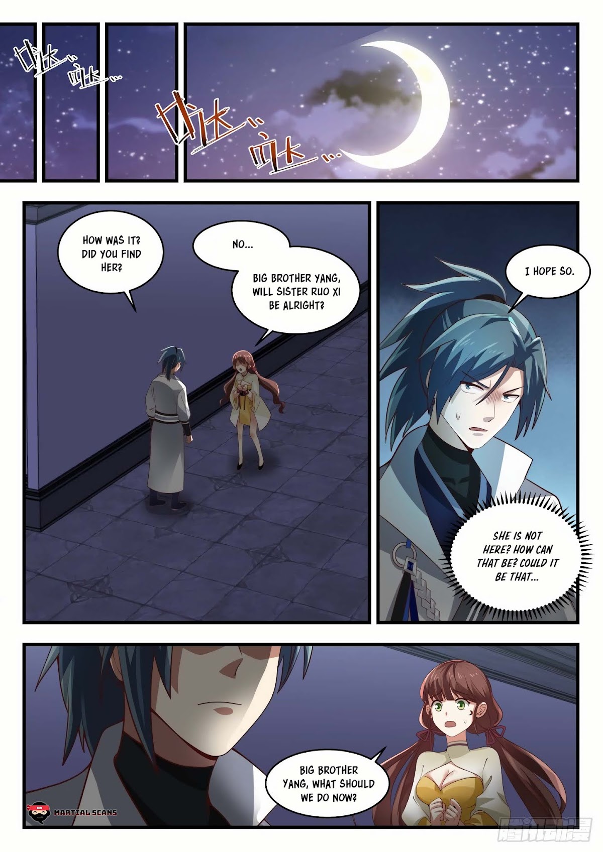 Martial Peak Chapter 1656 page 12 - Chapter 1656: Investigating the Jiang Family at Night