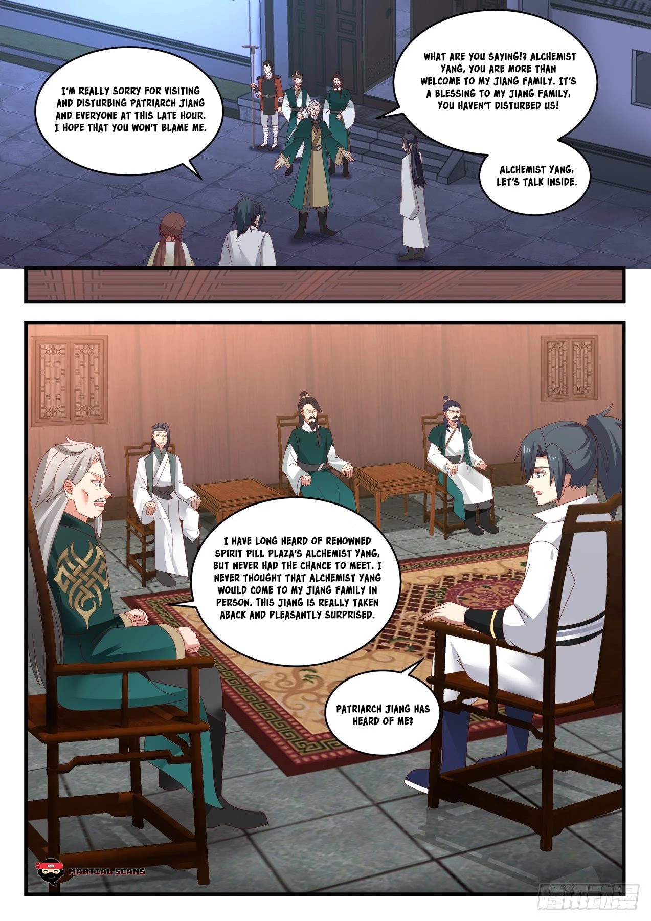 Martial Peak Chapter 1657 page 4 - Chapter 1657: Threat!