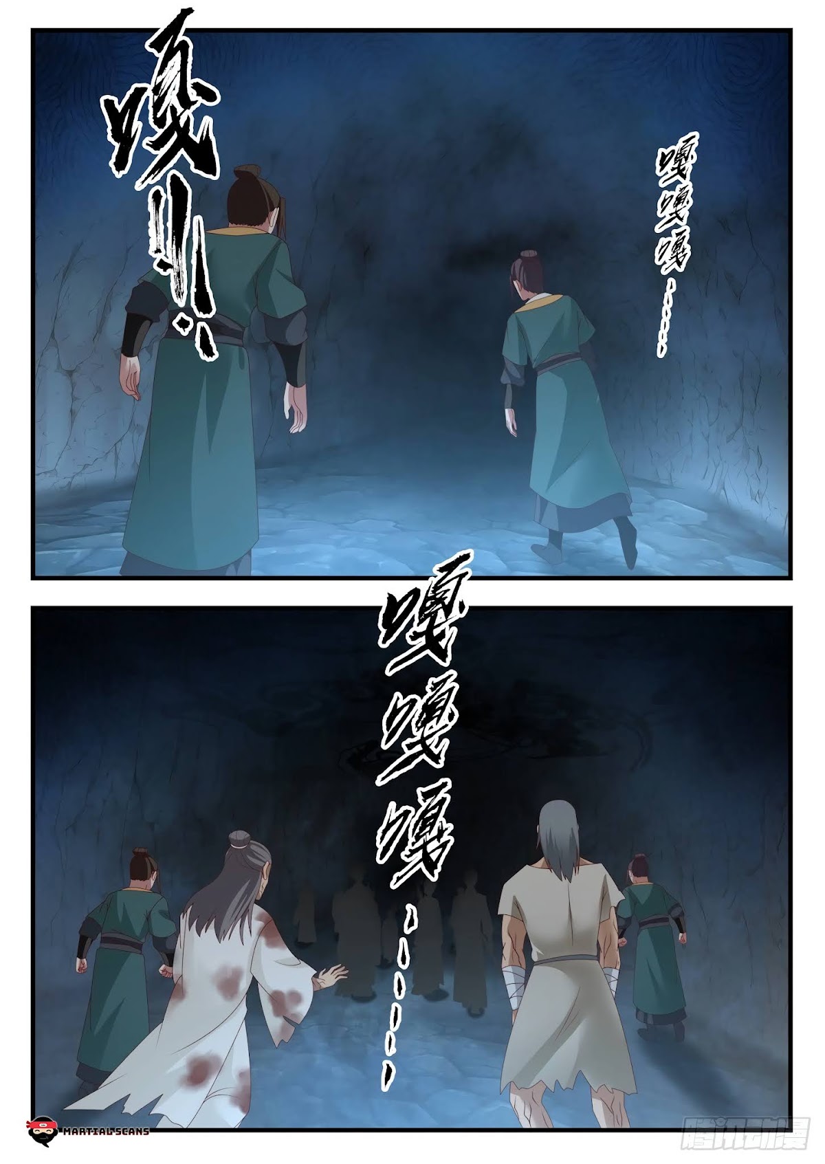 Martial Peak Chapter 1662 page 6 - Chapter 1662: Mad Dog Barking