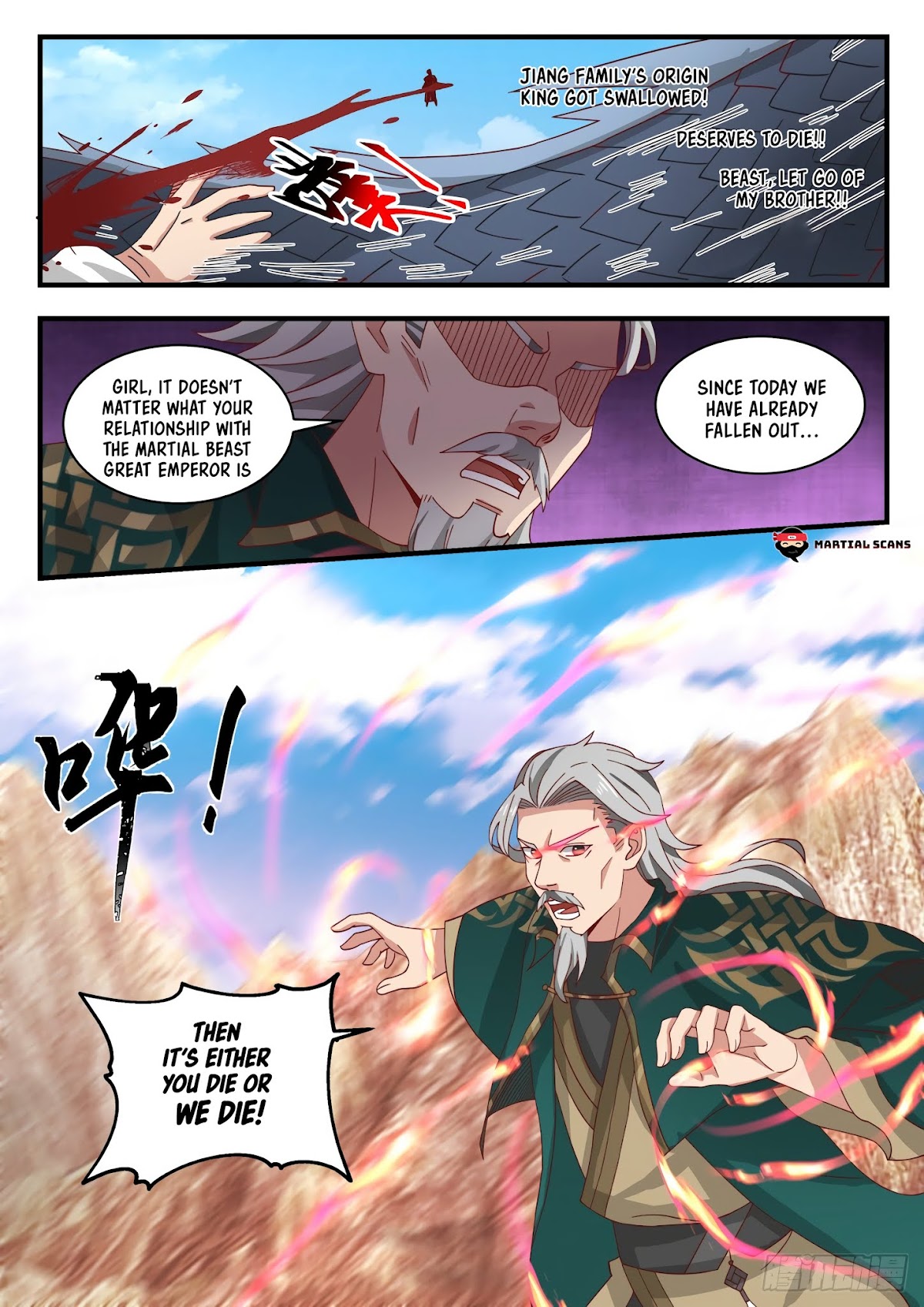Martial Peak Chapter 1665 page 3 - Chapter 1665: Bereavement Dog
