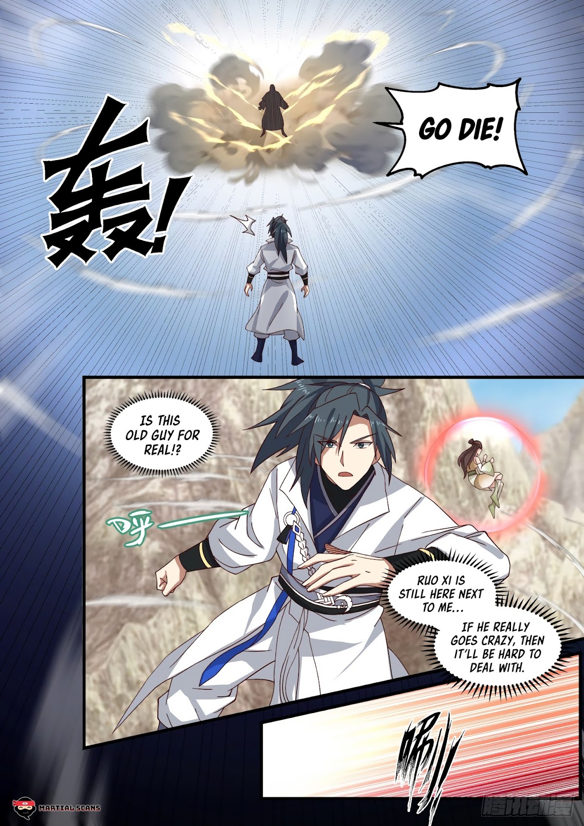 Martial Peak Chapter 1665 page 5 - Chapter 1665: Bereavement Dog