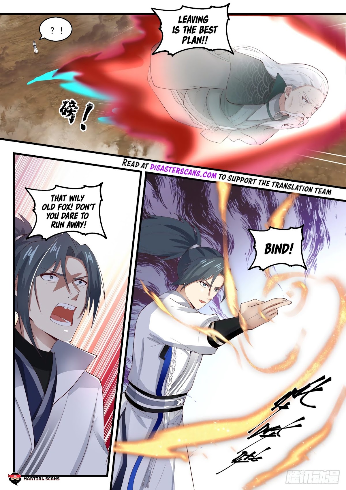 Martial Peak Chapter 1665 page 6 - Chapter 1665: Bereavement Dog