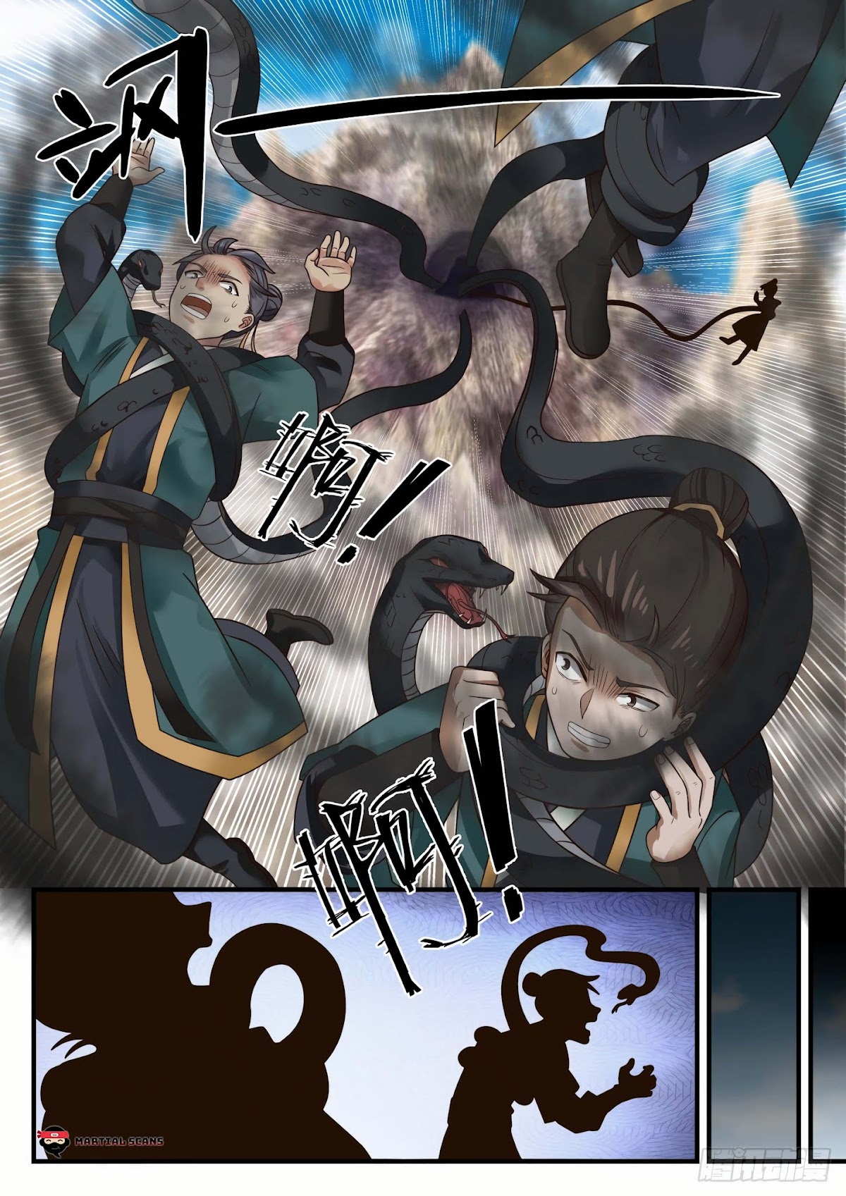 Martial Peak Chapter 1666 page 5 - Chapter 1666: Demon Qi Tide