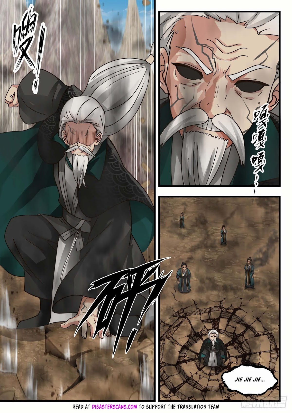 Martial Peak Chapter 1666 page 7 - Chapter 1666: Demon Qi Tide