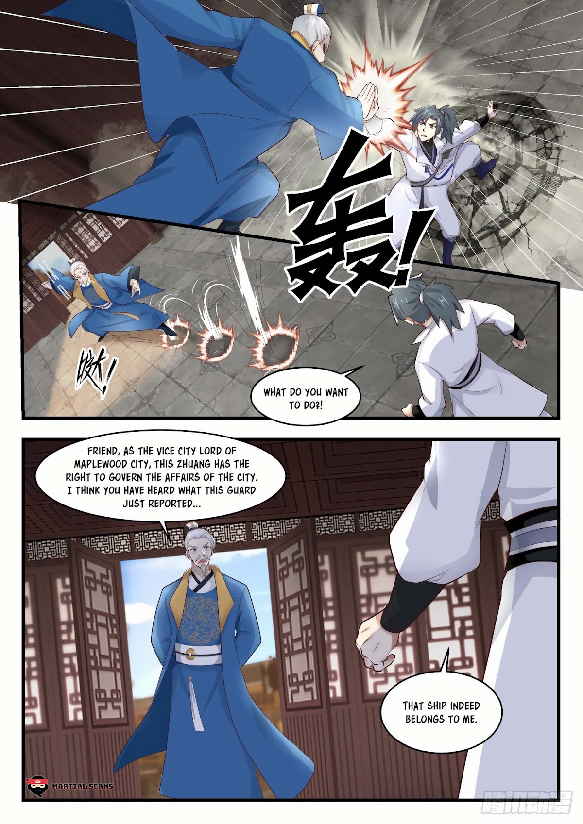 Martial Peak Chapter 1667 page 10 - Chapter 1667: Forcing His Way In