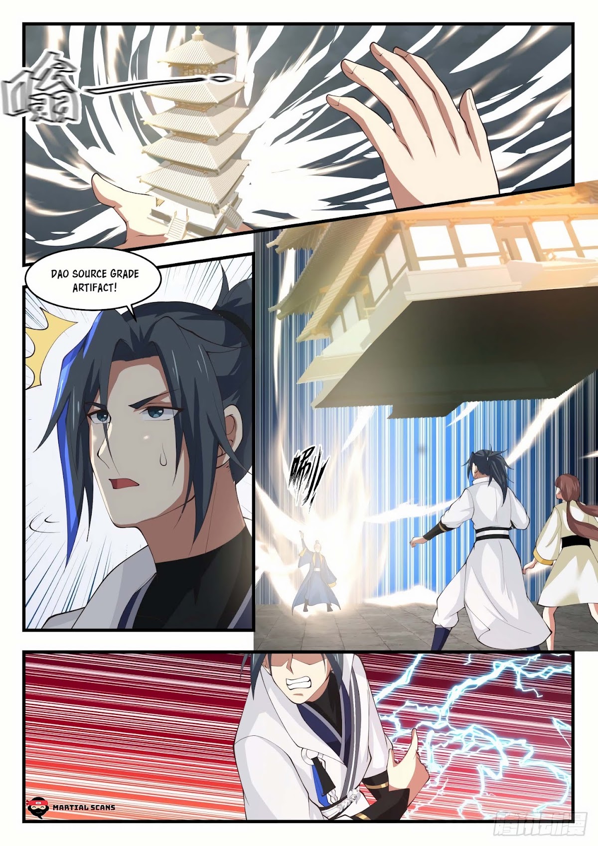 Martial Peak Chapter 1667 page 12 - Chapter 1667: Forcing His Way In