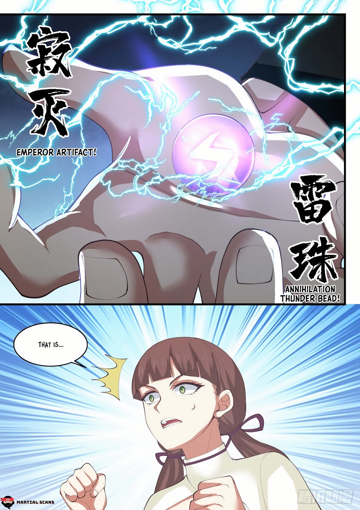 Martial Peak Chapter 1667 page 13 - Chapter 1667: Forcing His Way In