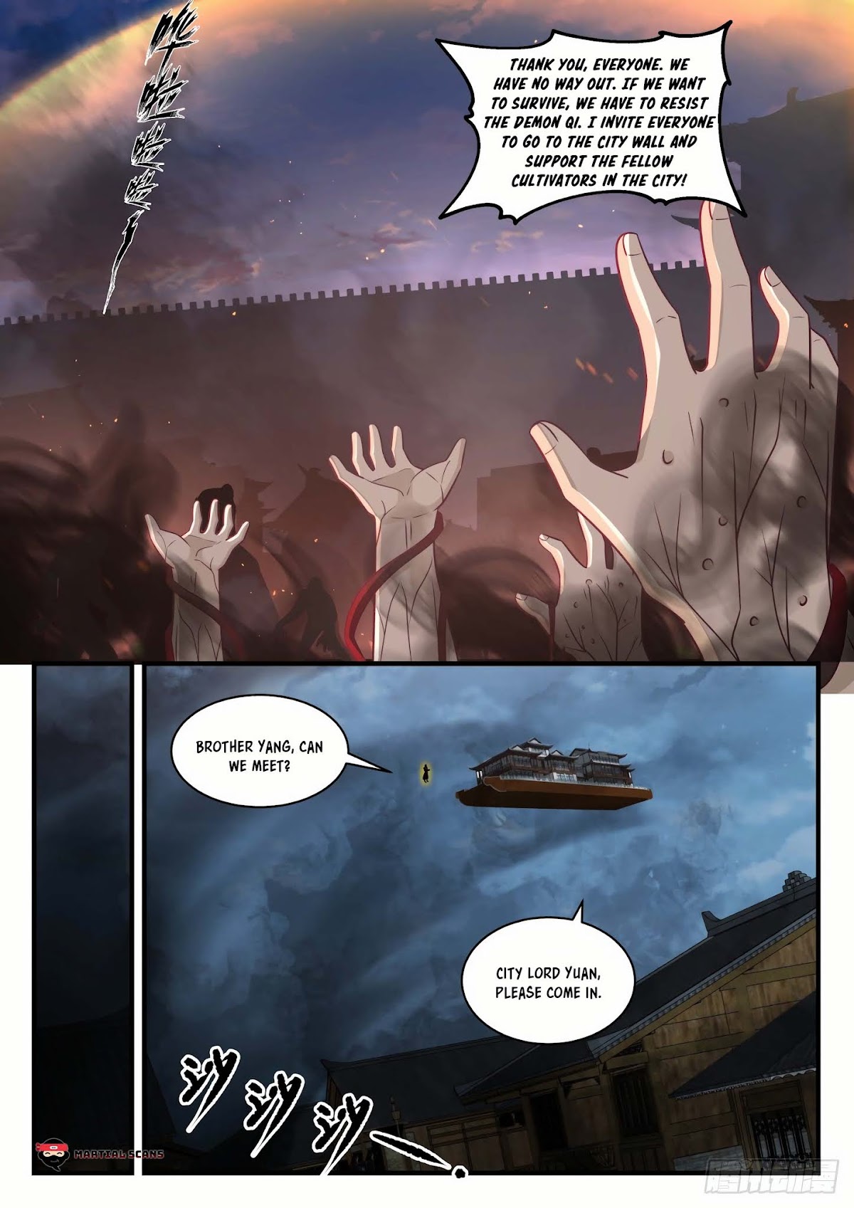 Martial Peak Chapter 1670 page 5 - Chapter 1670: Duan Yuan's Gratitude