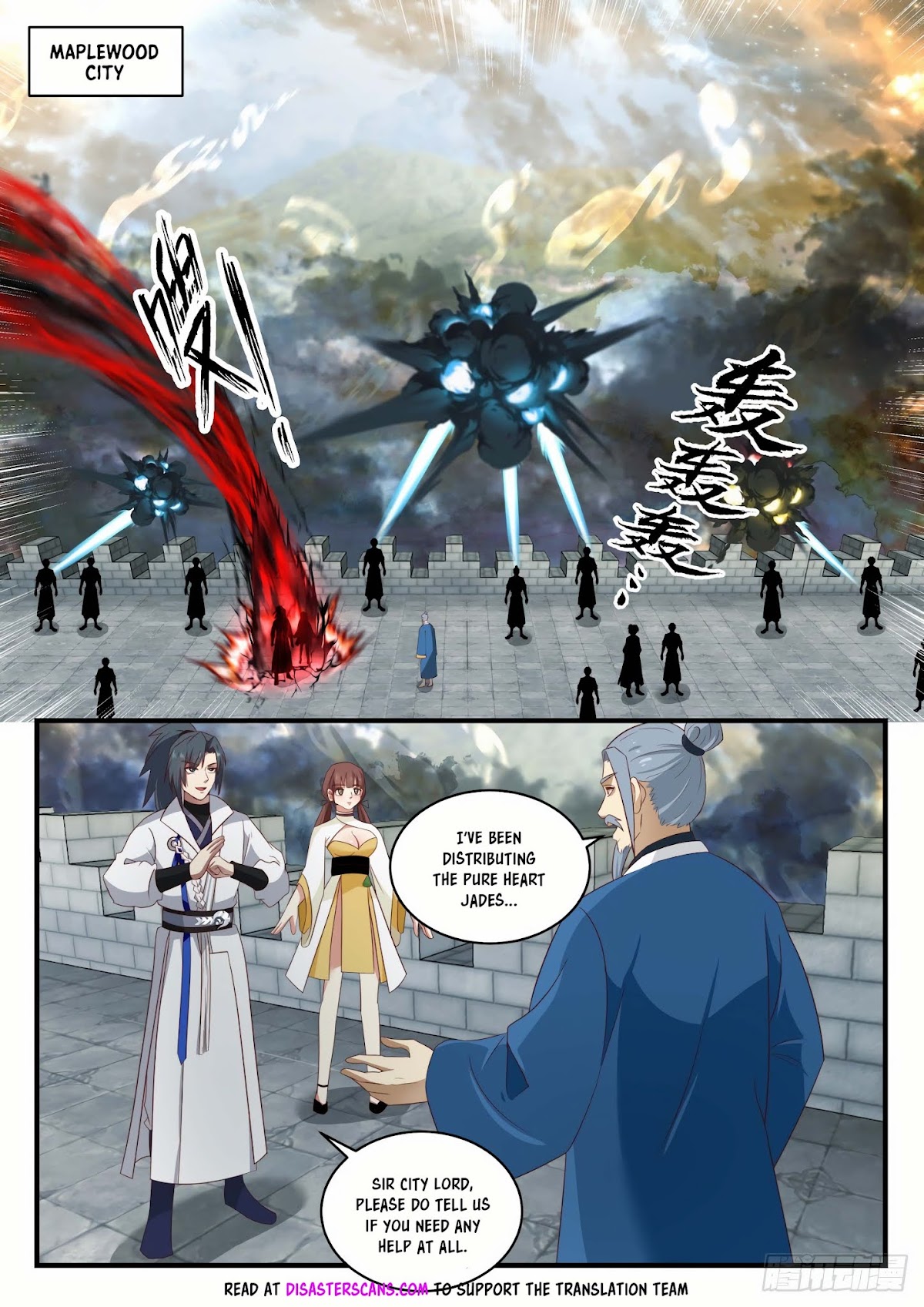 Martial Peak Chapter 1671 page 7 - Chapter 1671: The Darkness Before Dawn