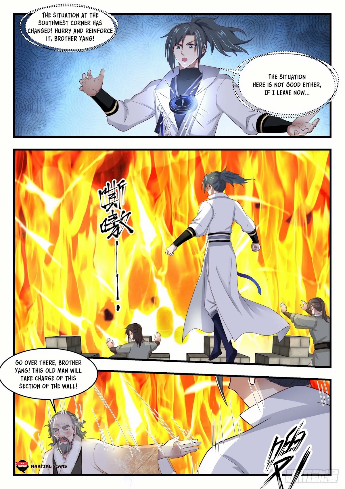 Martial Peak Chapter 1672 page 8 - Chapter 1672: Patching the leak