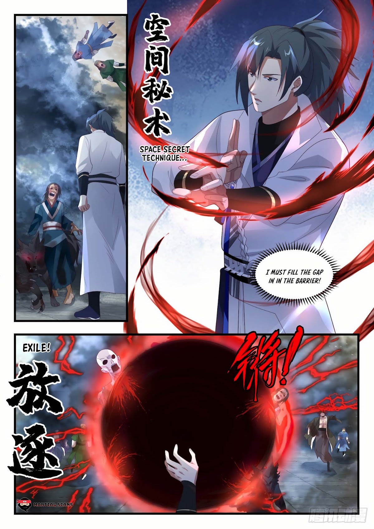 Martial Peak Chapter 1673 page 3 - Chapter 1673: One Man Acts As A Mountain