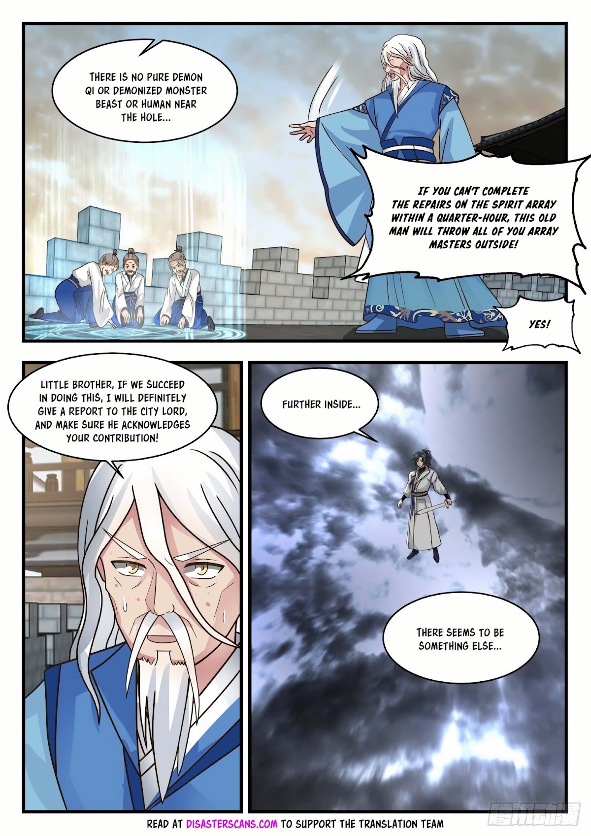 Martial Peak Chapter 1673 page 7 - Chapter 1673: One Man Acts As A Mountain