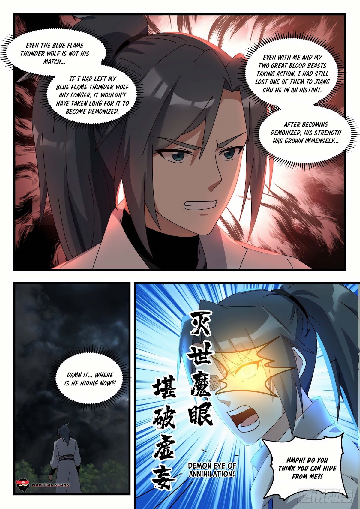 Martial Peak Chapter 1674 page 12 - Chapter 1674: Sneak Attack
