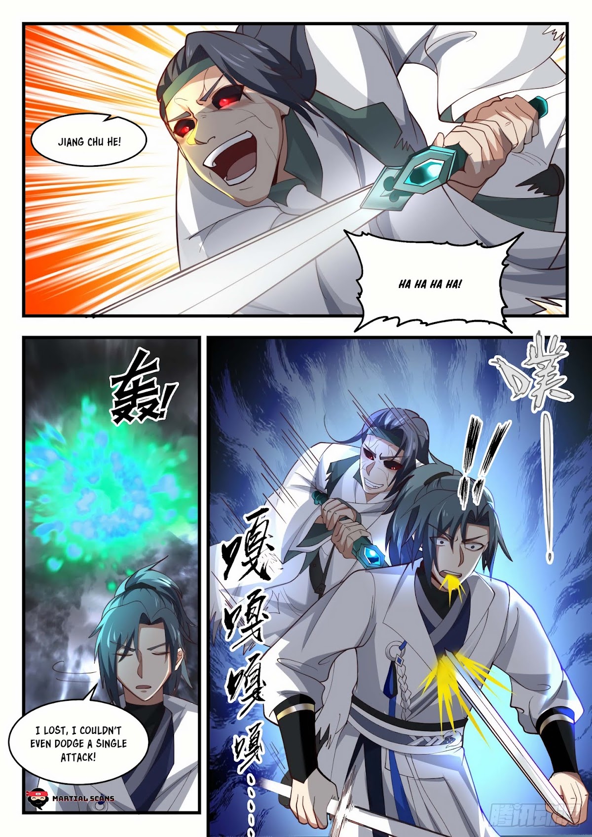 Martial Peak Chapter 1674 page 5 - Chapter 1674: Sneak Attack