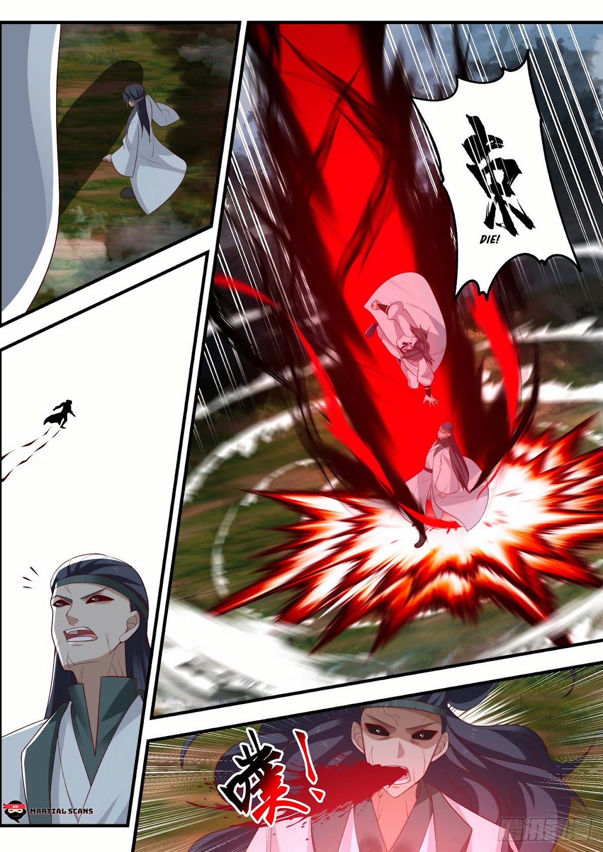 Martial Peak Chapter 1675 page 4 - Chapter 1675: Help Me