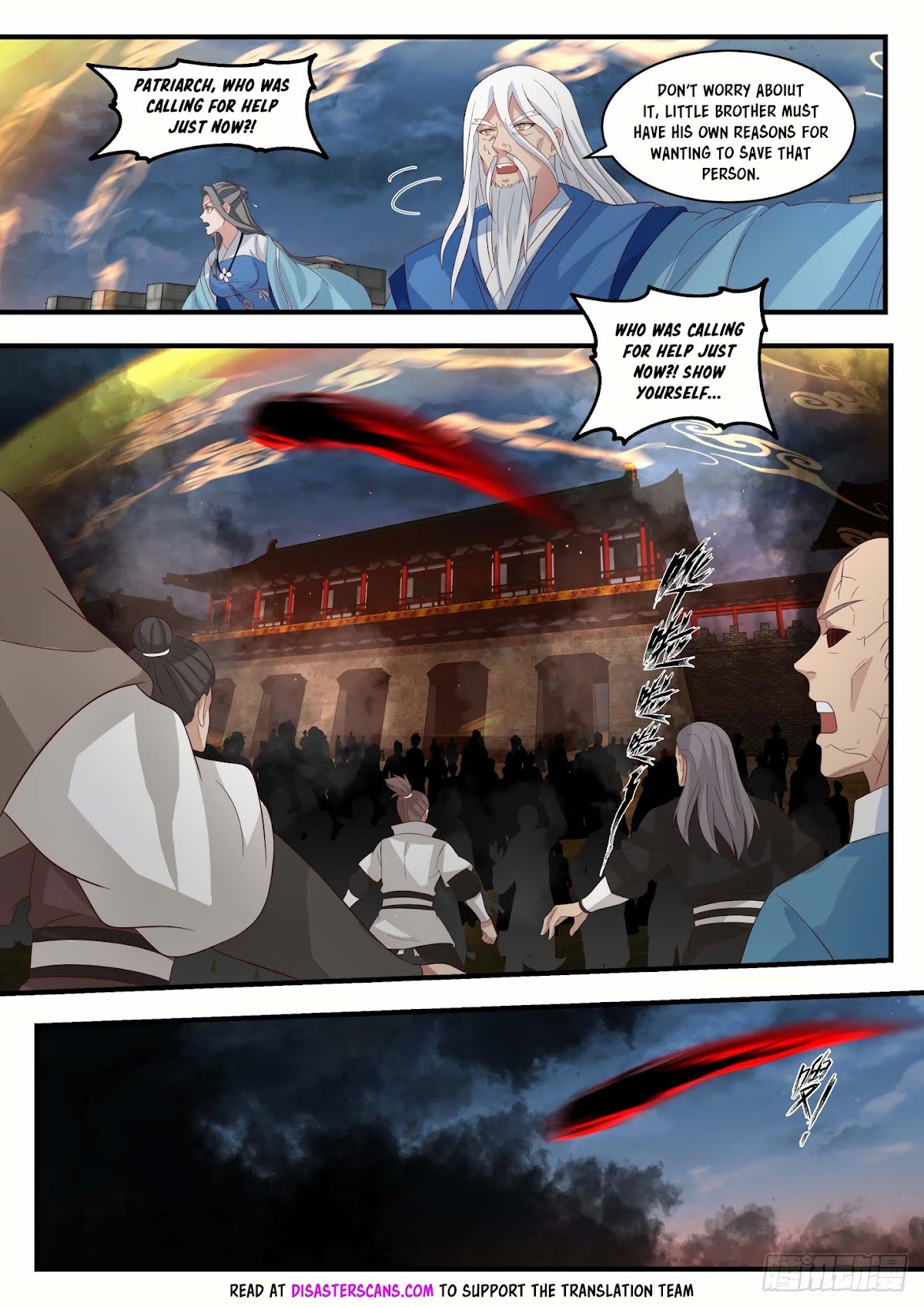 Martial Peak Chapter 1675 page 7 - Chapter 1675: Help Me