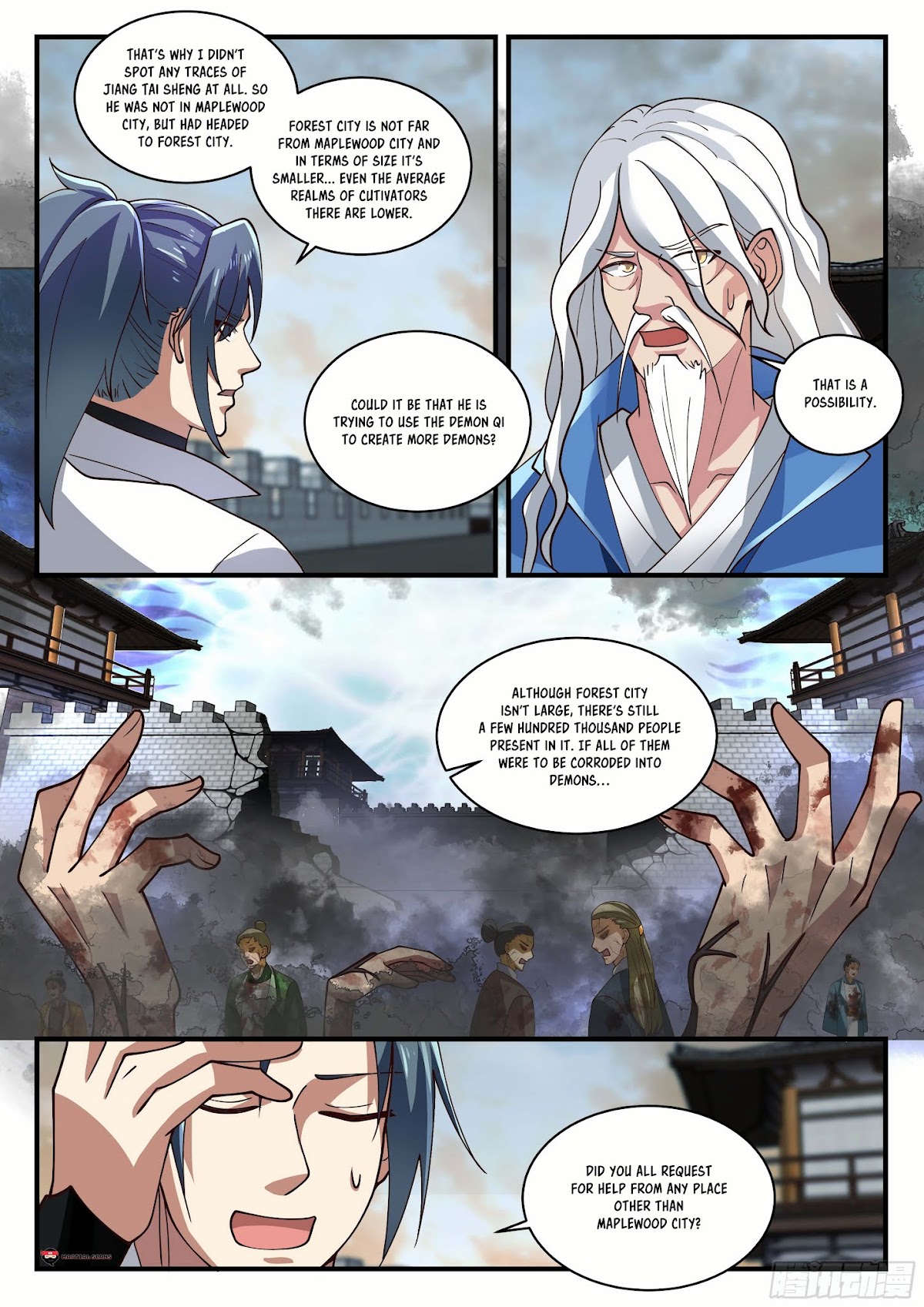 Martial Peak Chapter 1676 page 11 - Chapter 1676: Here to ask for reinforcements!