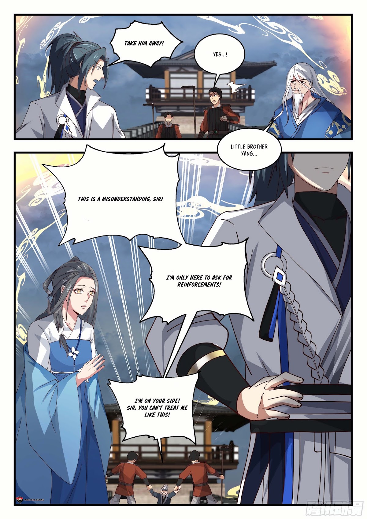 Martial Peak Chapter 1676 page 13 - Chapter 1676: Here to ask for reinforcements!