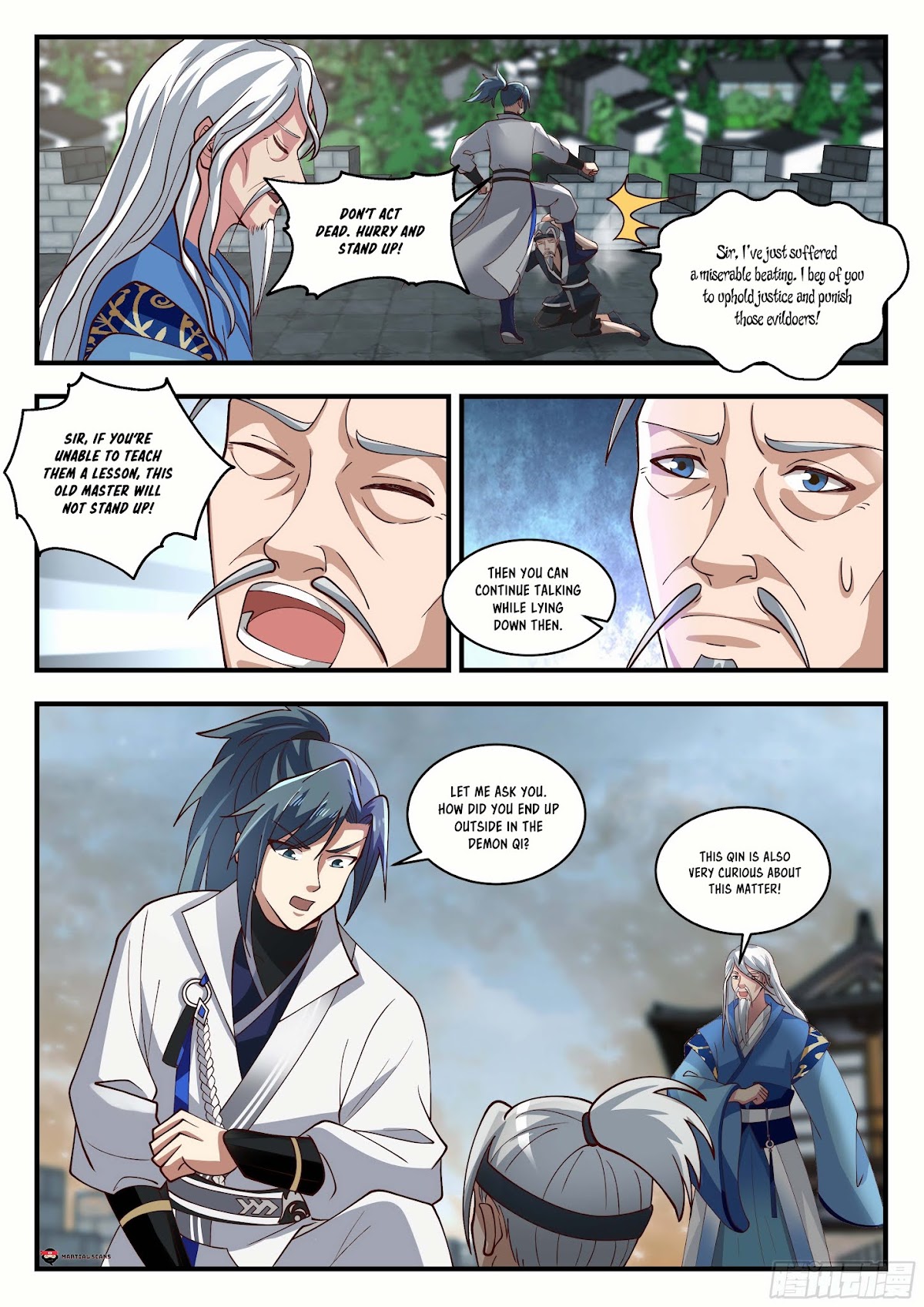 Martial Peak Chapter 1676 page 8 - Chapter 1676: Here to ask for reinforcements!