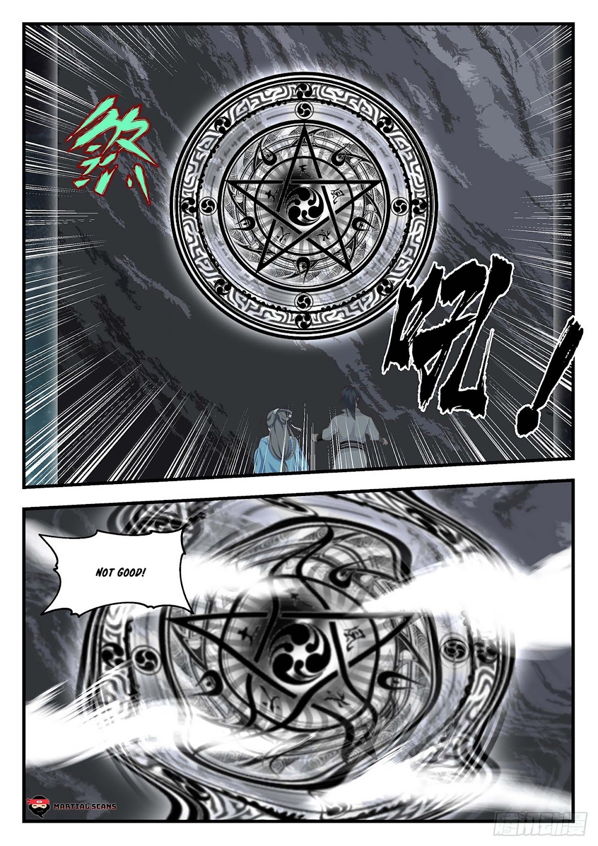 Martial Peak Chapter 1678 page 10 - Chapter 1678: Black Eye Great Demon!