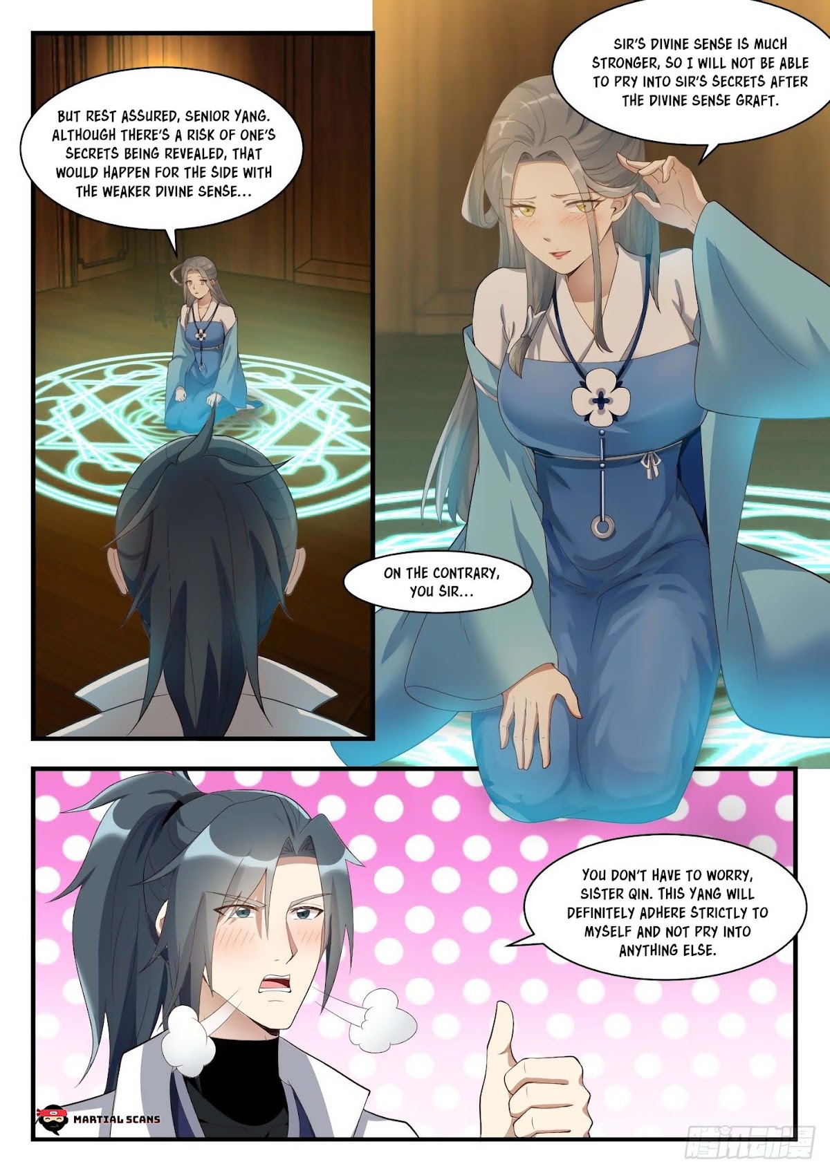 Martial Peak Chapter 1678 page 2 - Chapter 1678: Black Eye Great Demon!