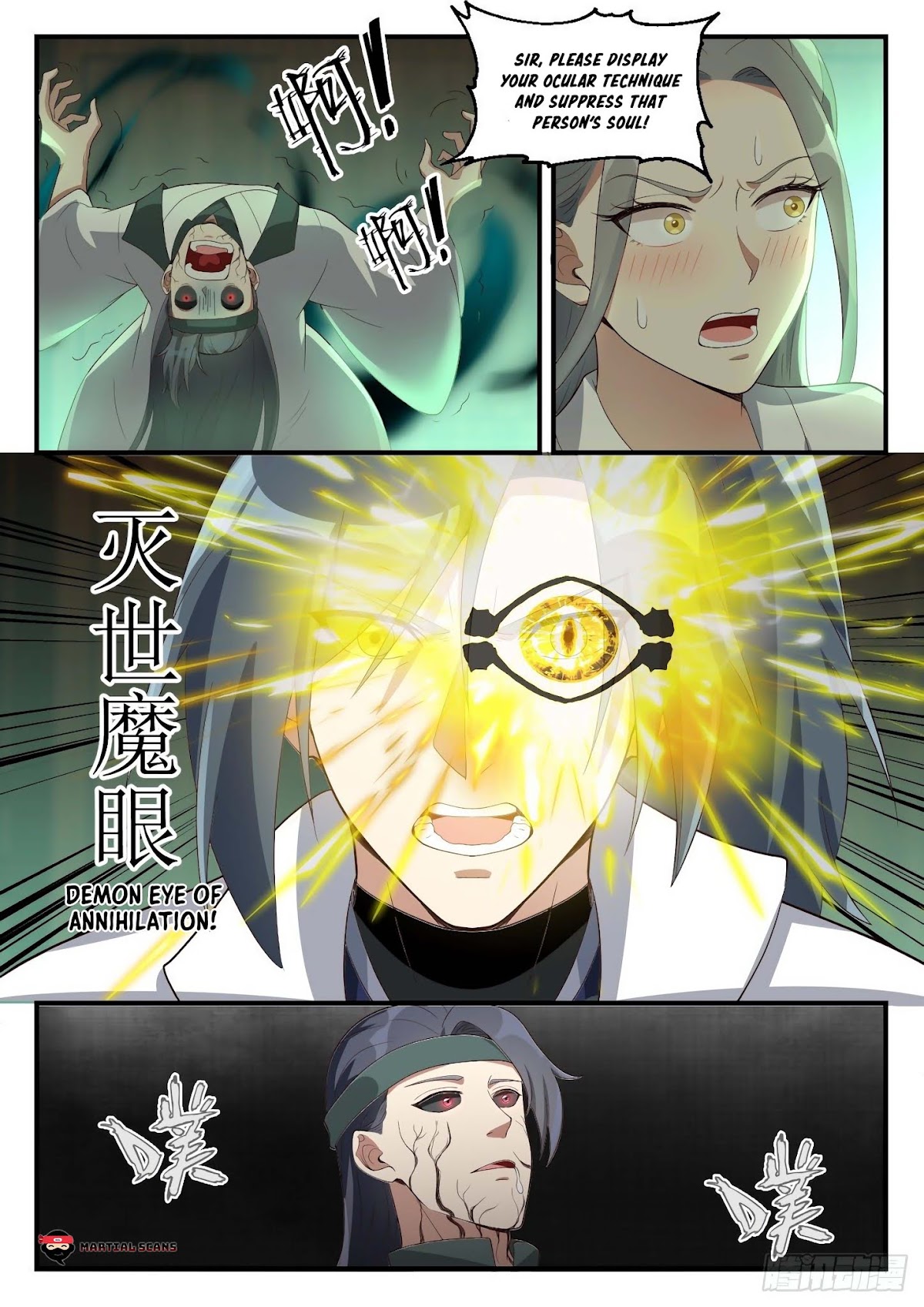 Martial Peak Chapter 1678 page 6 - Chapter 1678: Black Eye Great Demon!