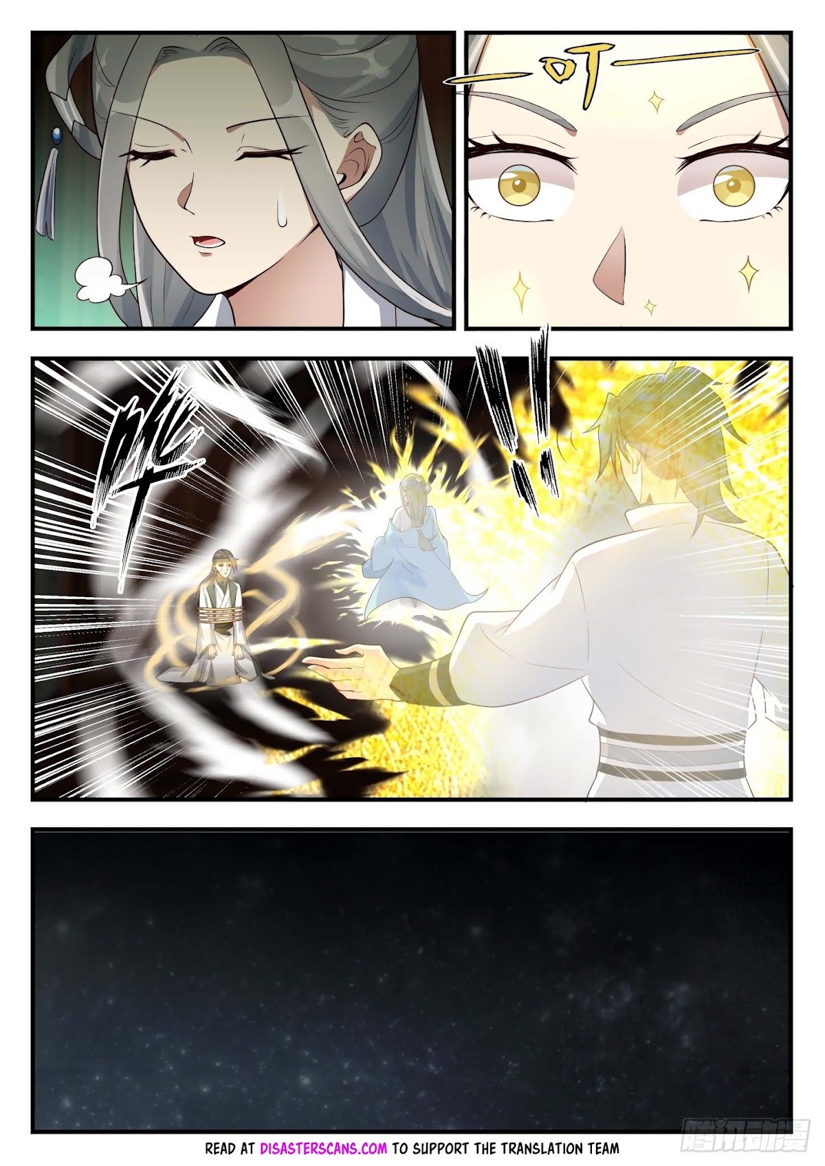 Martial Peak Chapter 1678 page 7 - Chapter 1678: Black Eye Great Demon!