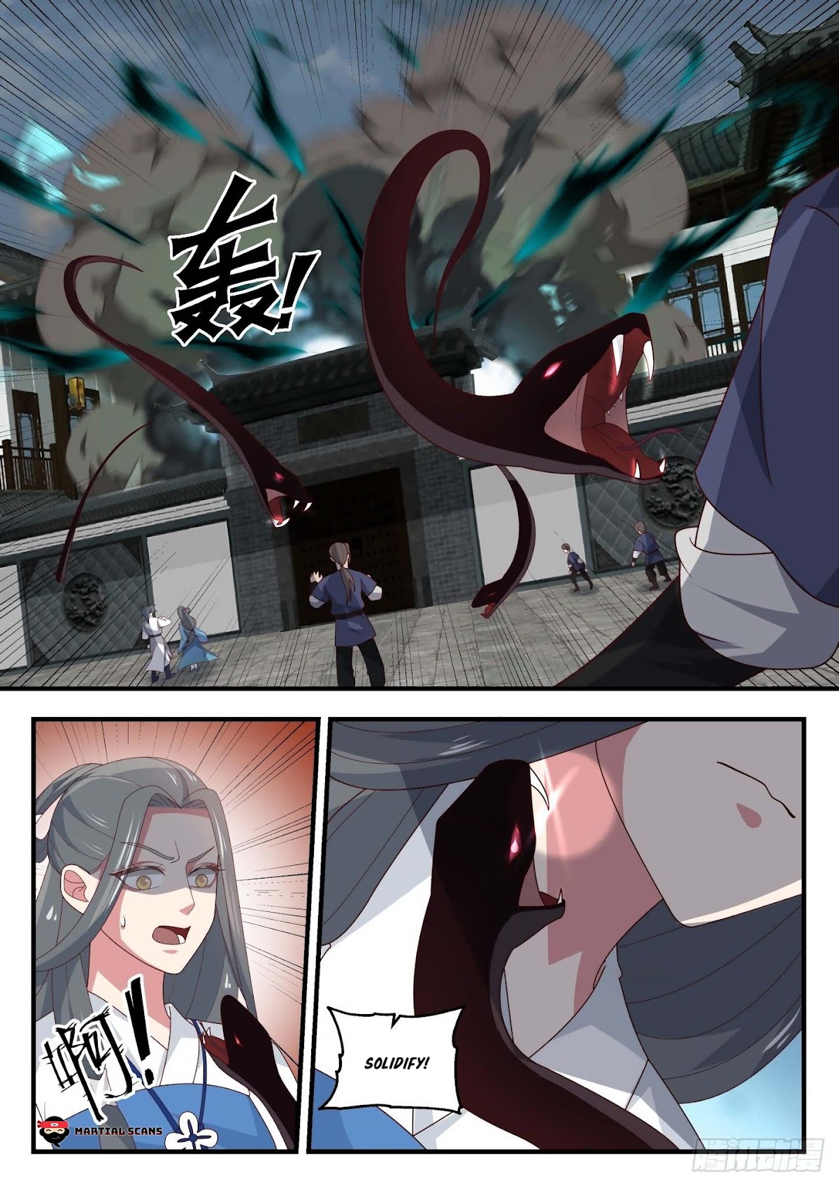 Martial Peak Chapter 1679 page 11 - Chapter 1679: What is sealed inside!