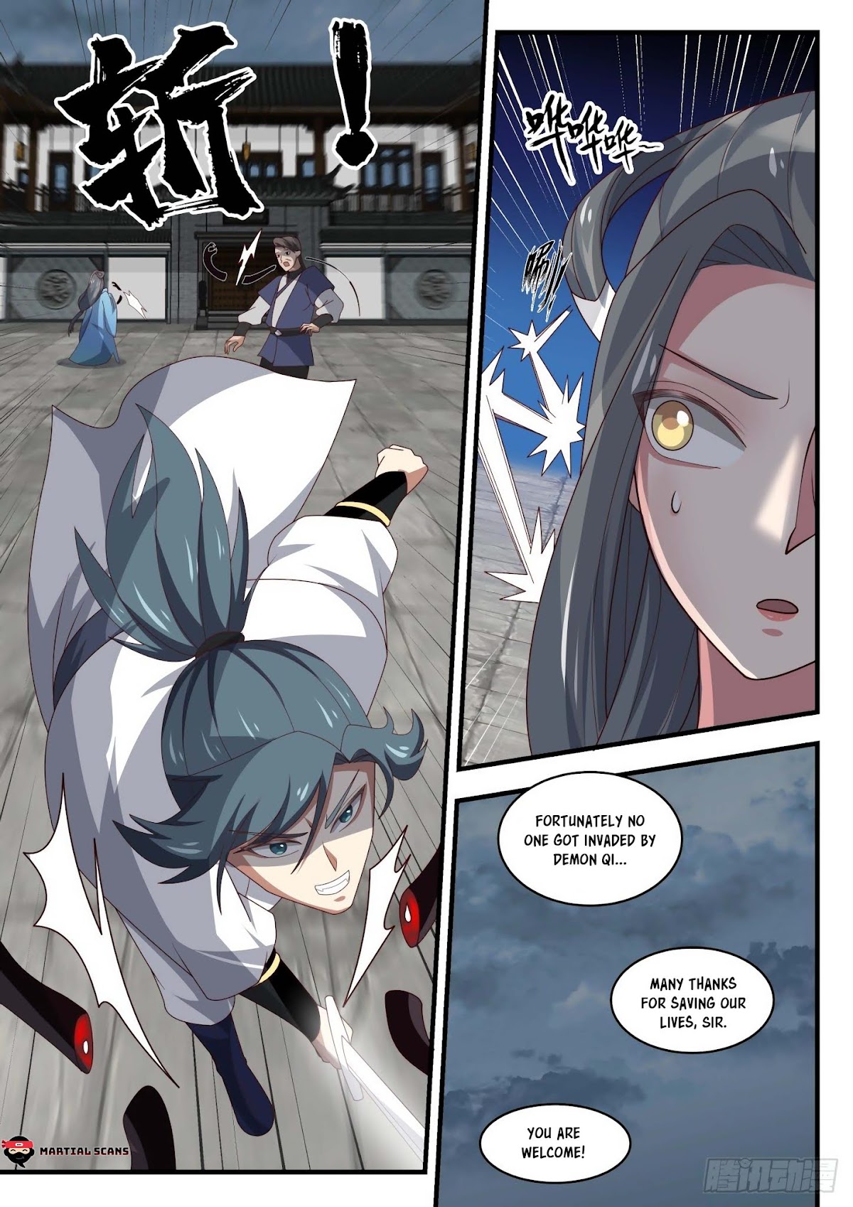 Martial Peak Chapter 1679 page 12 - Chapter 1679: What is sealed inside!