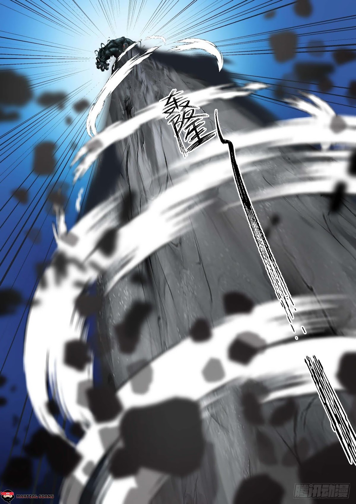 Martial Peak Chapter 1679 page 4 - Chapter 1679: What is sealed inside!