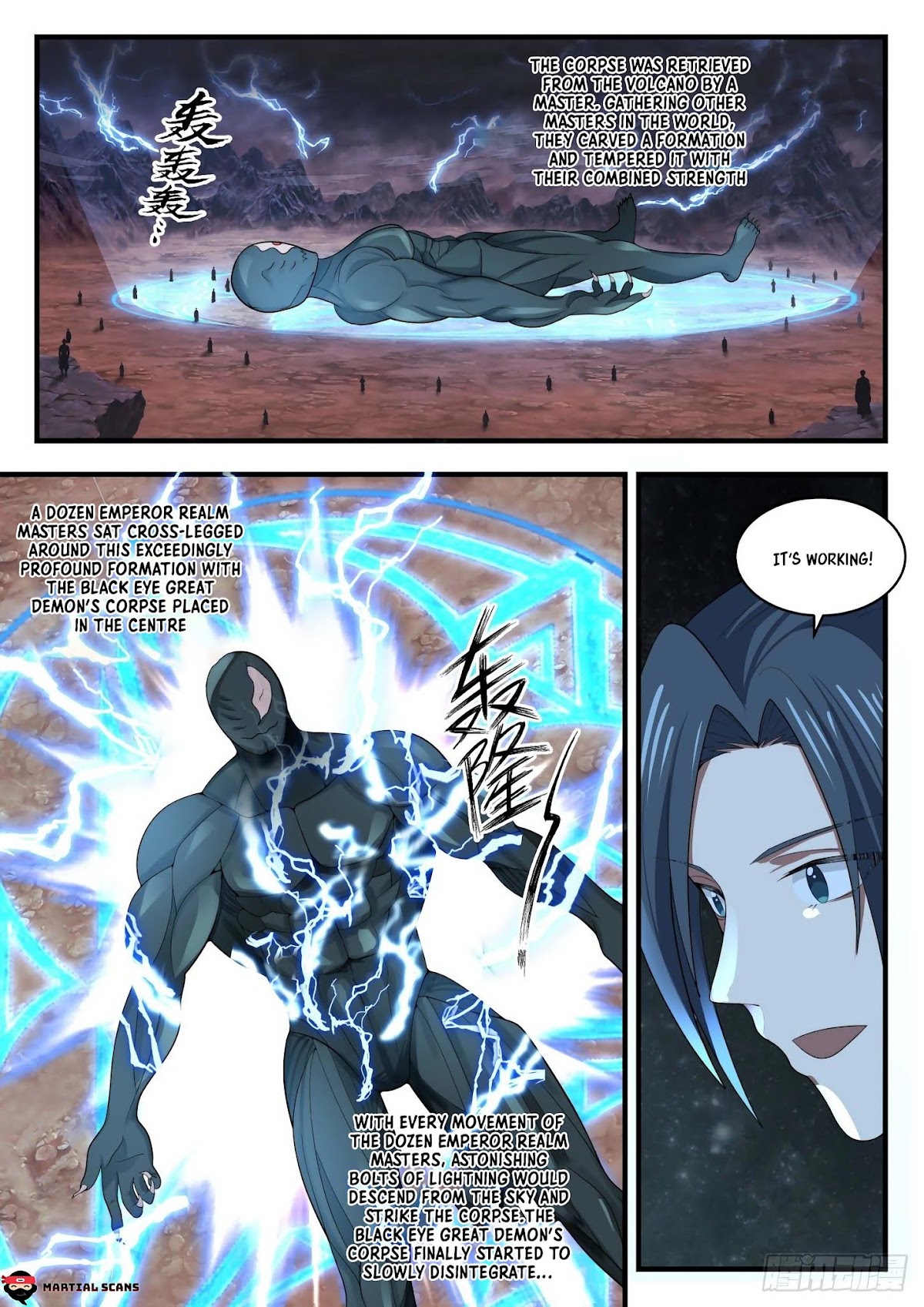 Martial Peak Chapter 1679 page 7 - Chapter 1679: What is sealed inside!