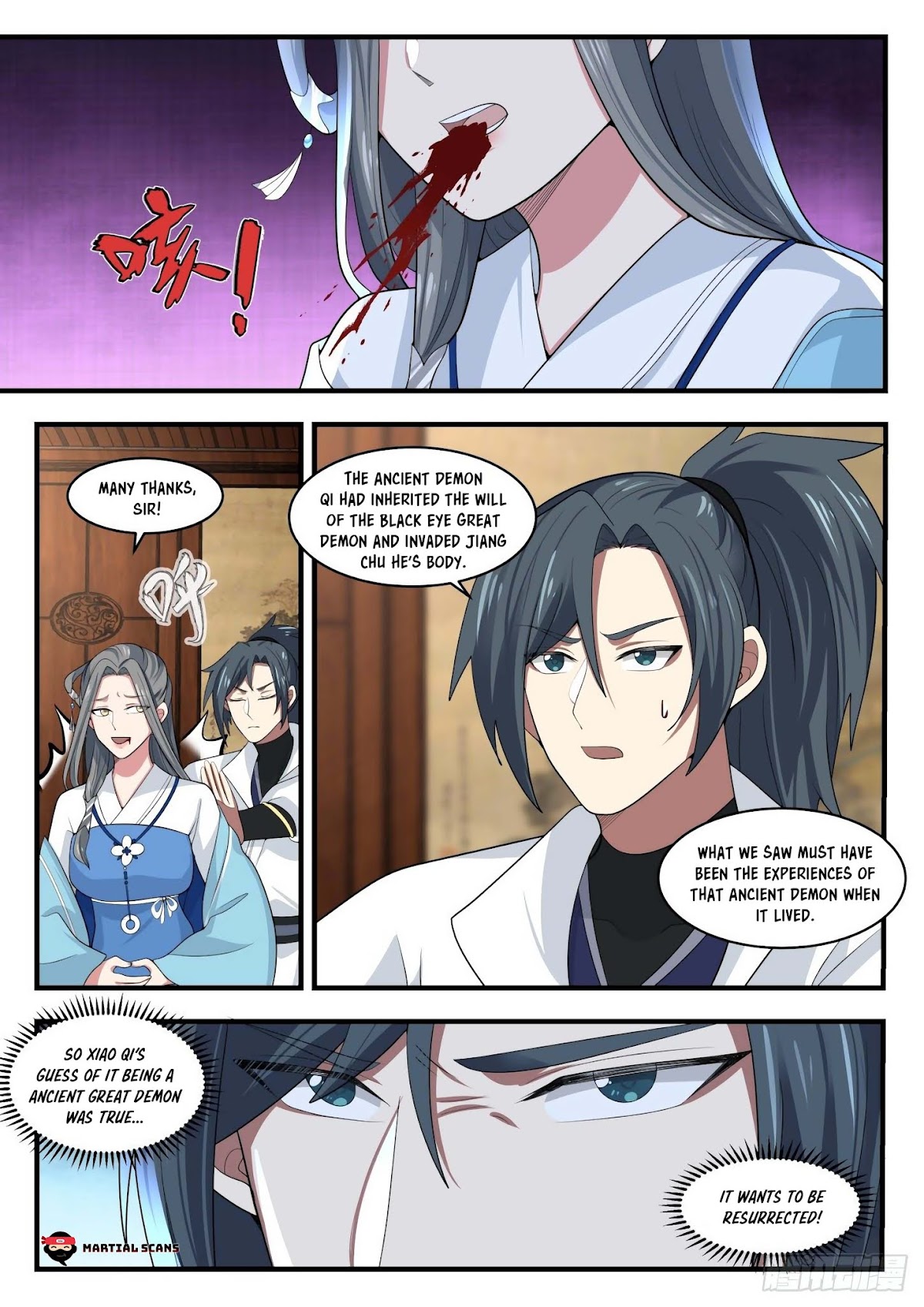 Martial Peak Chapter 1679 page 9 - Chapter 1679: What is sealed inside!