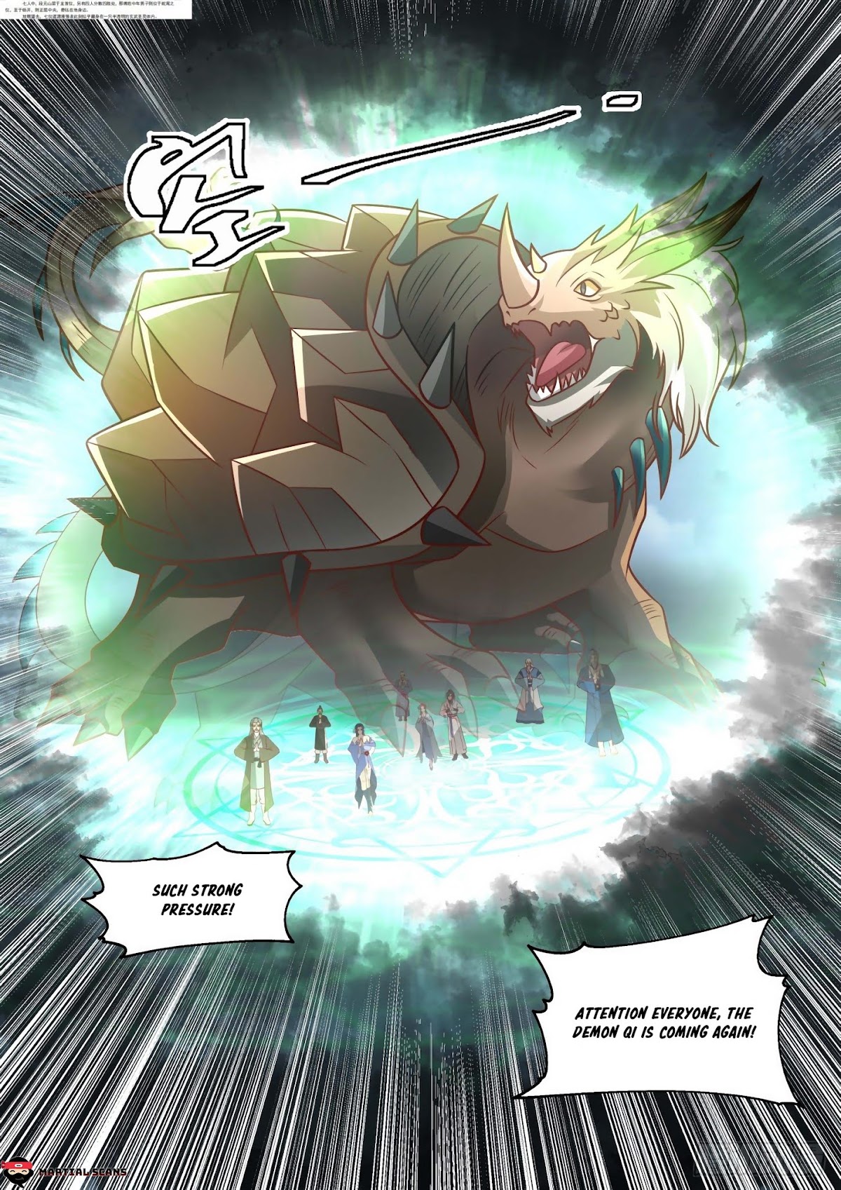 Martial Peak Chapter 1682 page 5 - Chapter 1682: Threatening