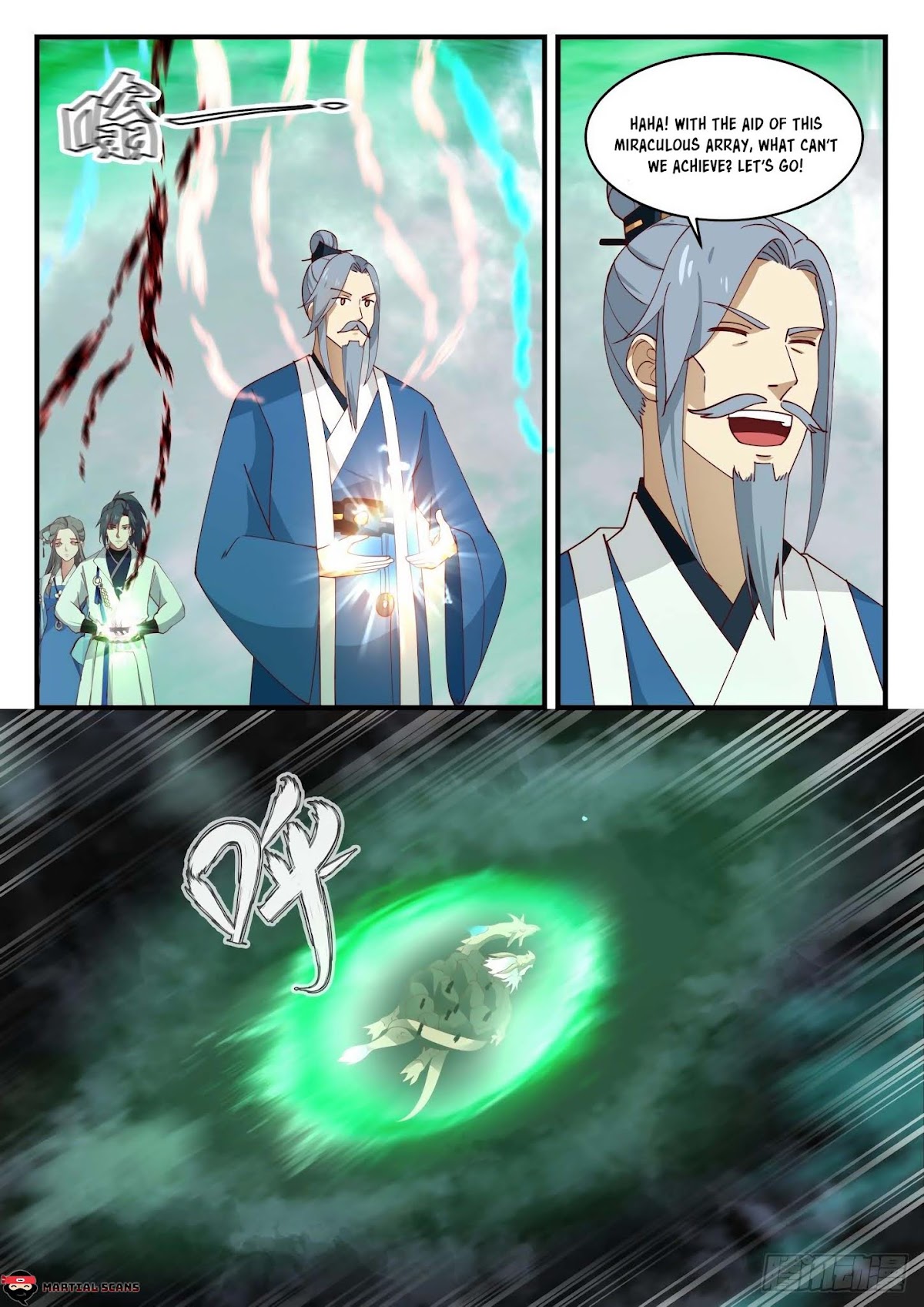 Martial Peak Chapter 1682 page 7 - Chapter 1682: Threatening