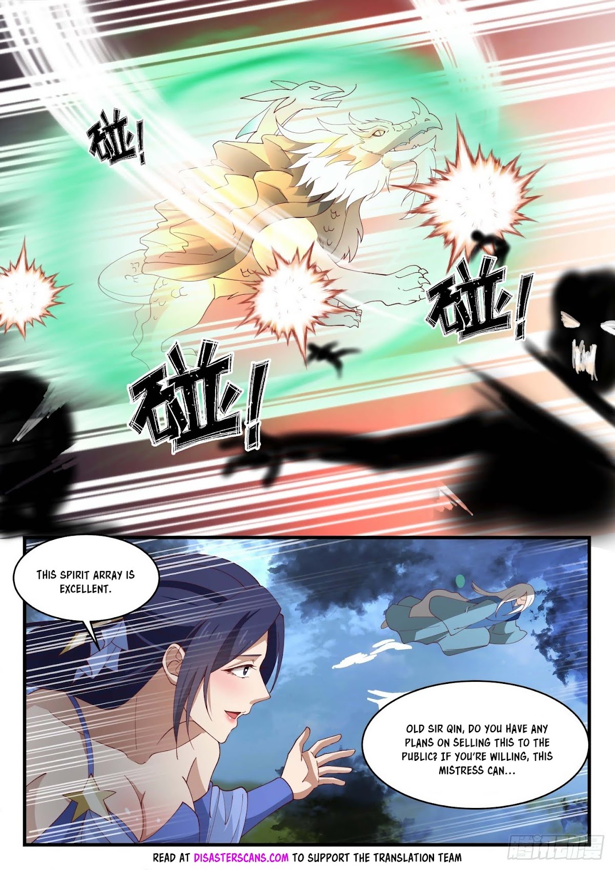 Martial Peak Chapter 1682 page 8 - Chapter 1682: Threatening