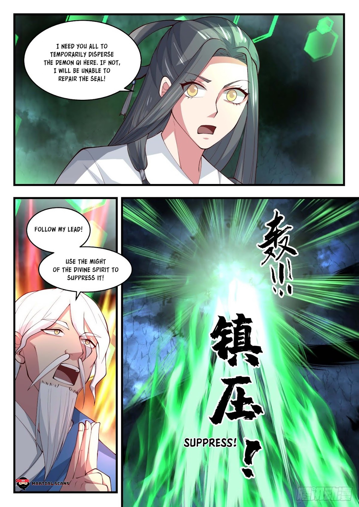 Martial Peak Chapter 1684 page 12 - Chapter 1684: Suppression