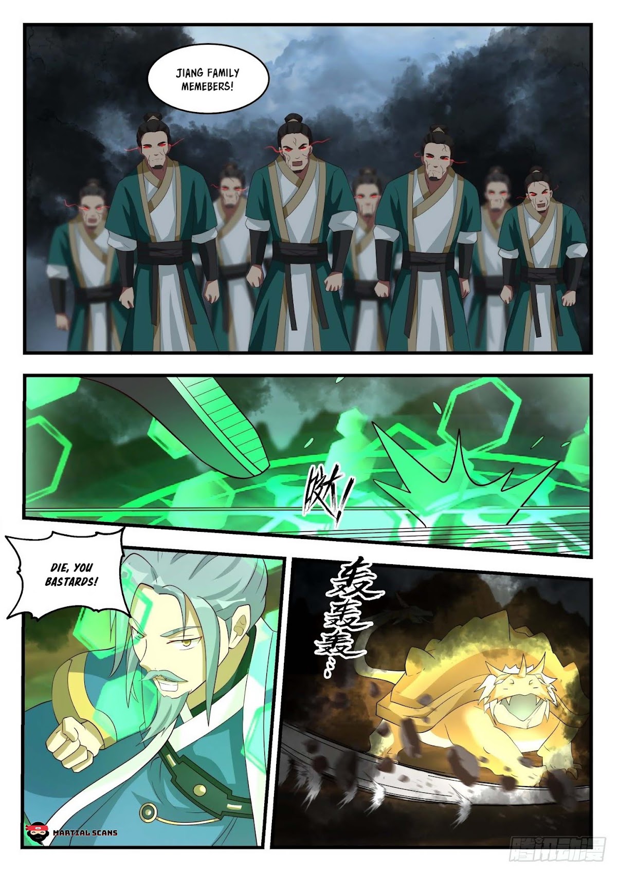 Martial Peak Chapter 1684 page 6 - Chapter 1684: Suppression