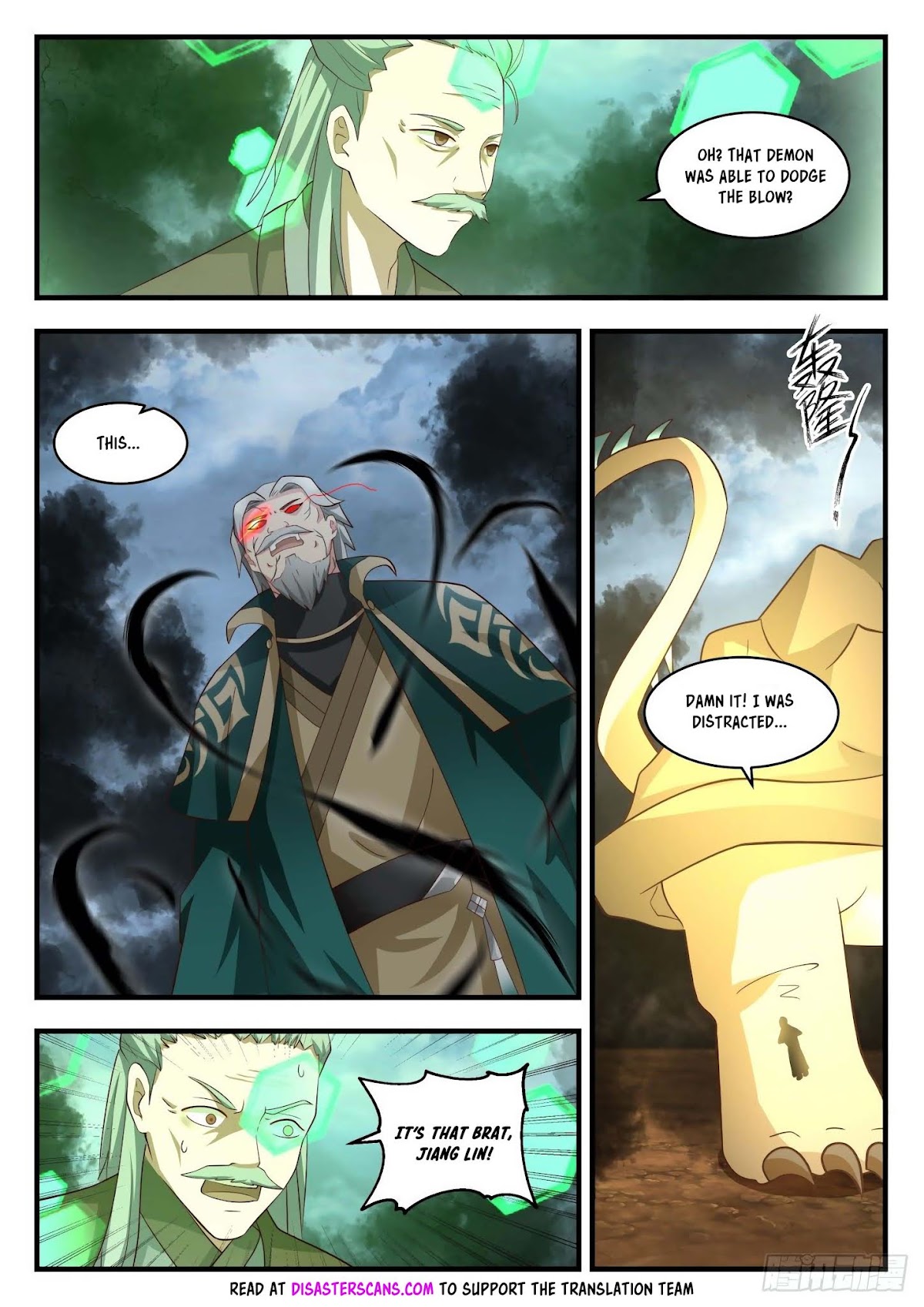 Martial Peak Chapter 1684 page 7 - Chapter 1684: Suppression