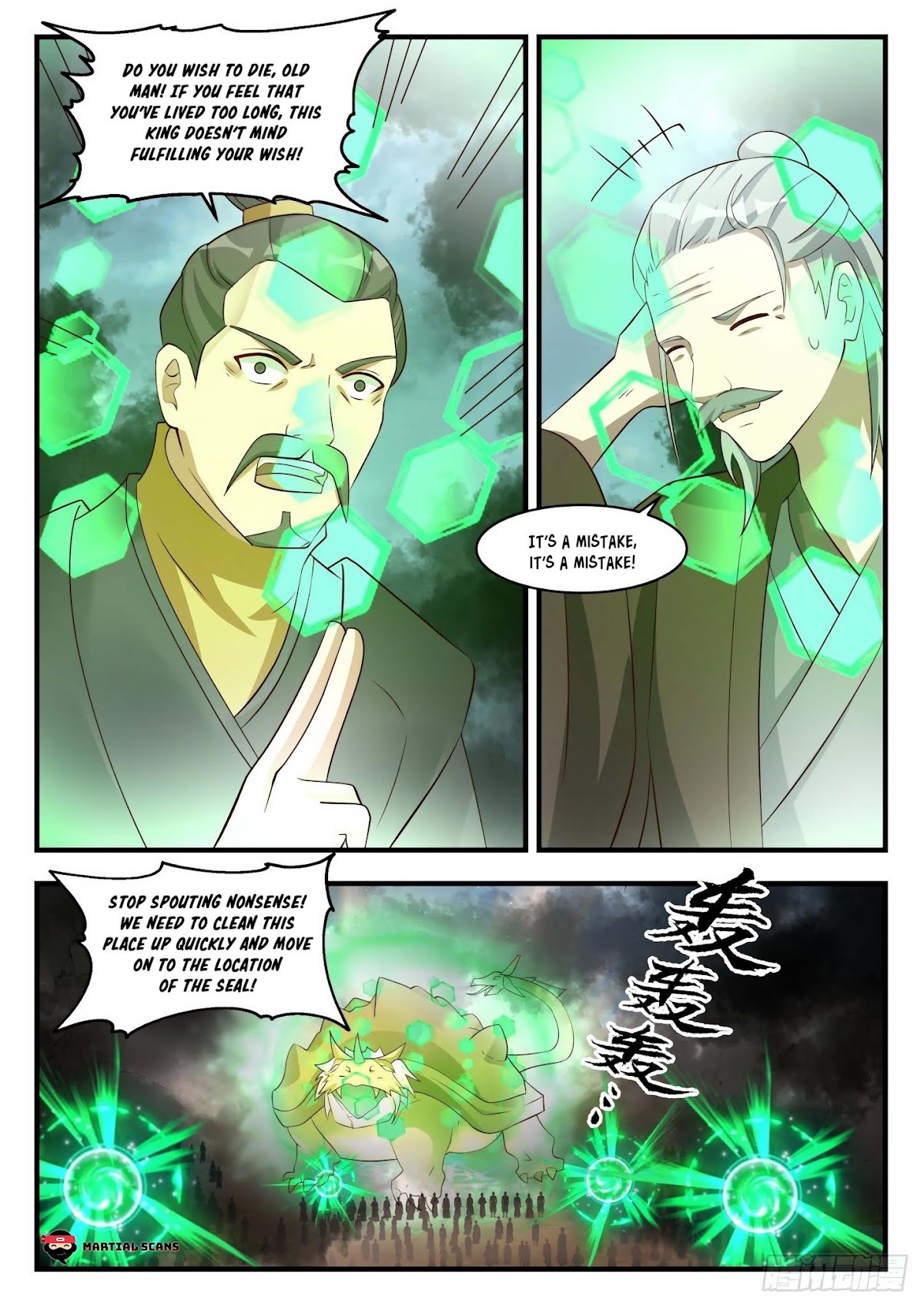 Martial Peak Chapter 1684 page 8 - Chapter 1684: Suppression