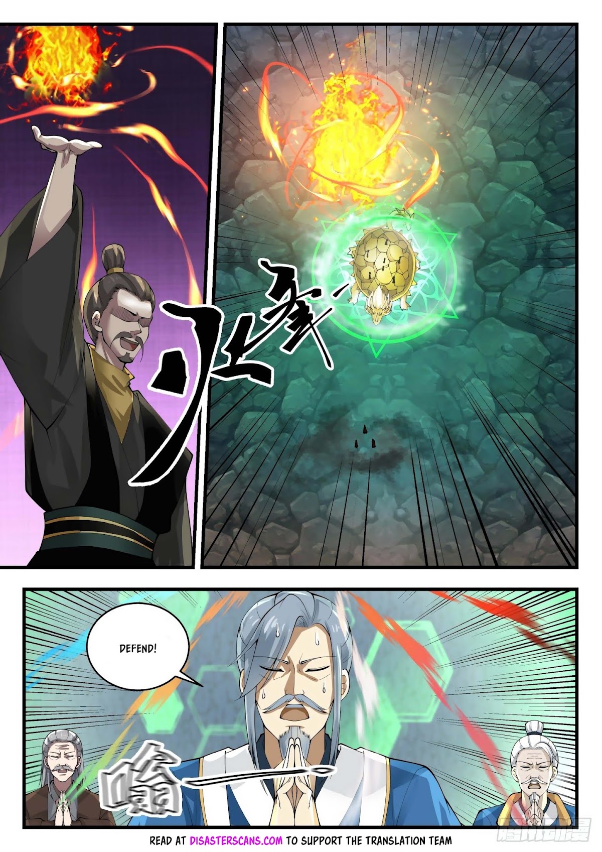 Martial Peak Chapter 1687 page 7 - Chapter 1687: Bloody Battle