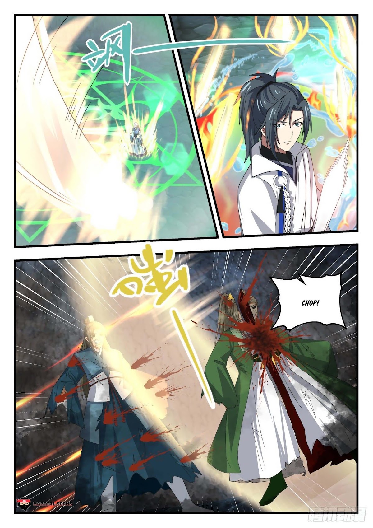 Martial Peak Chapter 1688 page 3 - Chapter 1688: Surprising Change
