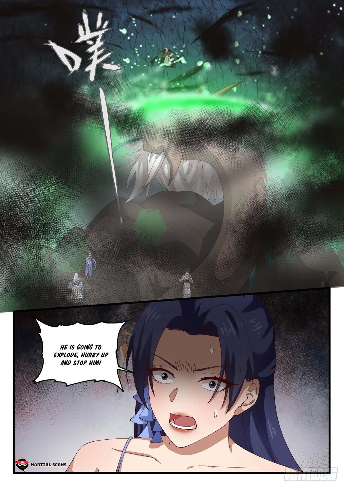 Martial Peak Chapter 1688 page 6 - Chapter 1688: Surprising Change