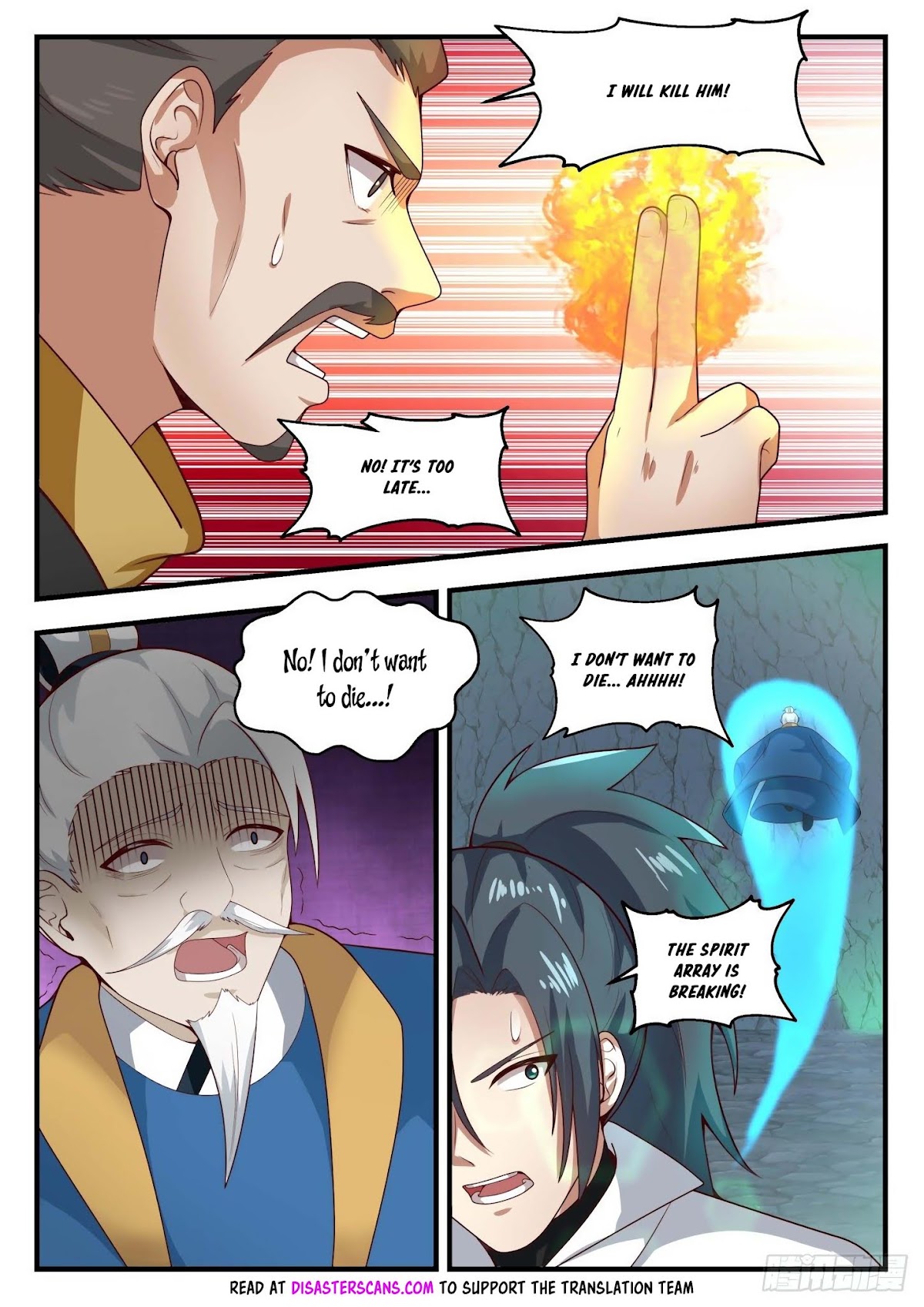 Martial Peak Chapter 1688 page 7 - Chapter 1688: Surprising Change