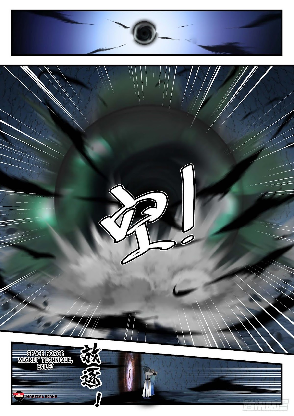 Martial Peak Chapter 1688 page 9 - Chapter 1688: Surprising Change